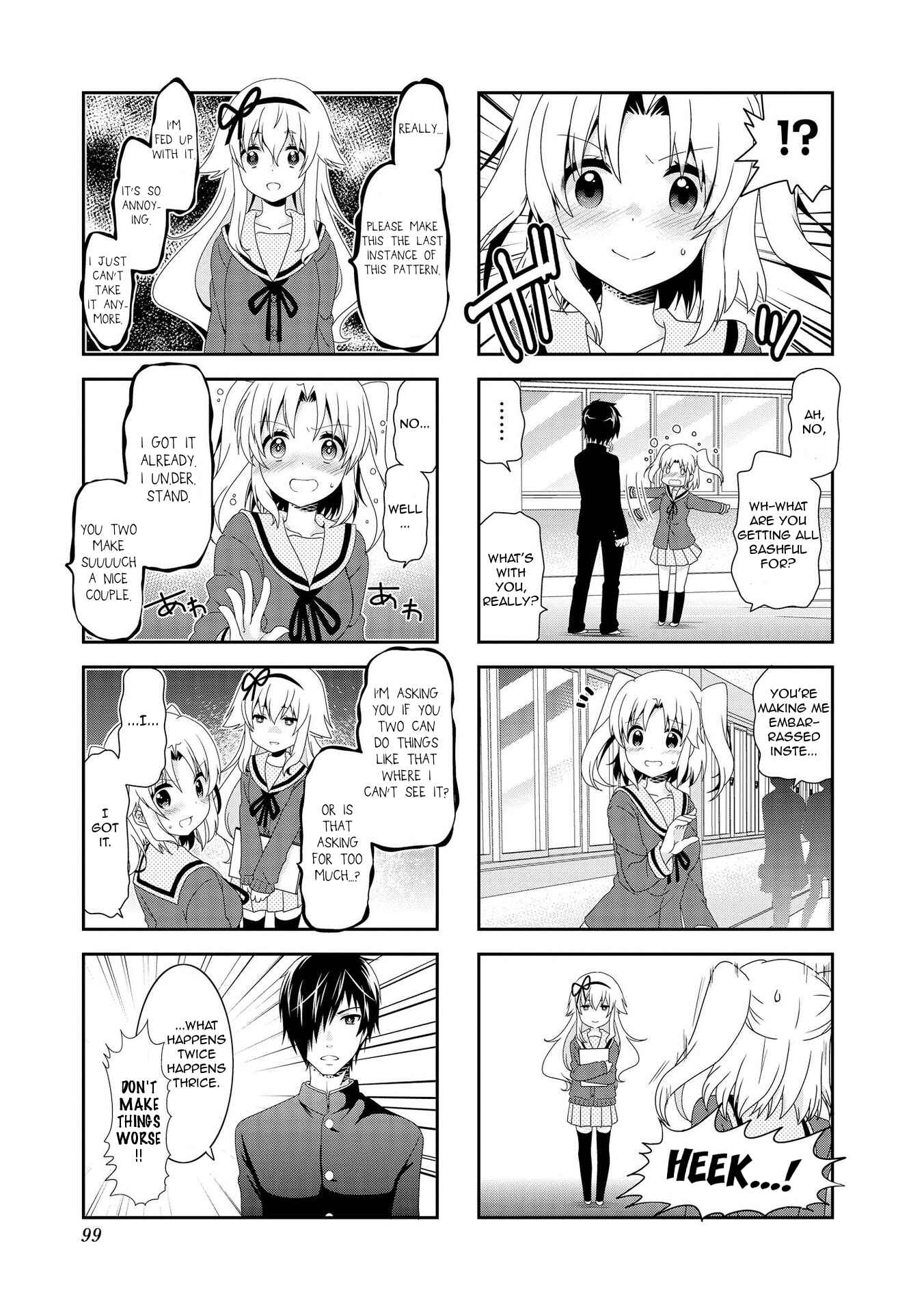 Page 7 Chapter 101 Mikakunin de Shinkoukei