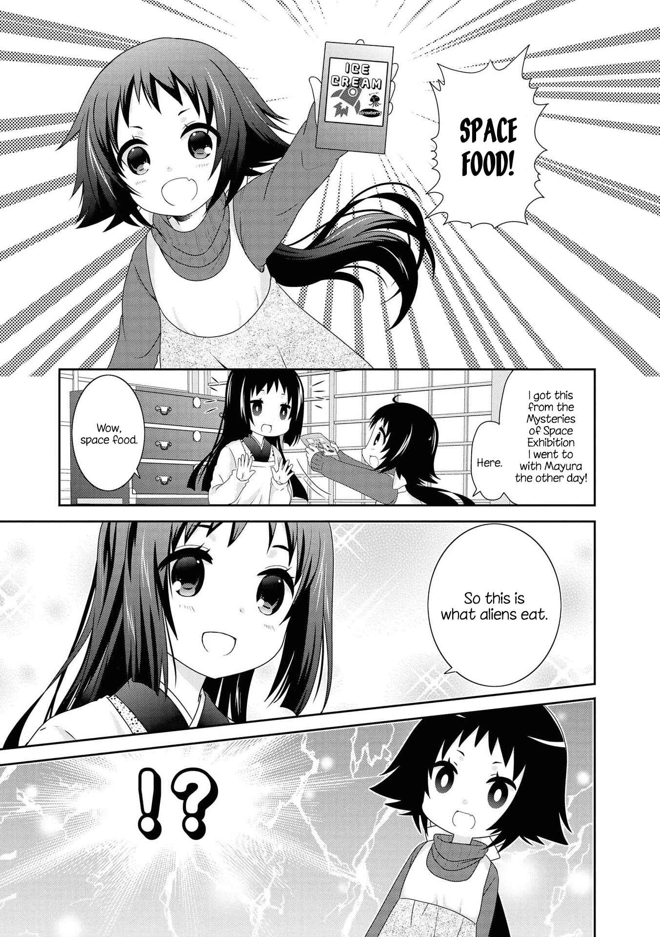 Page 1 Chapter 129 Mikakunin de Shinkoukei