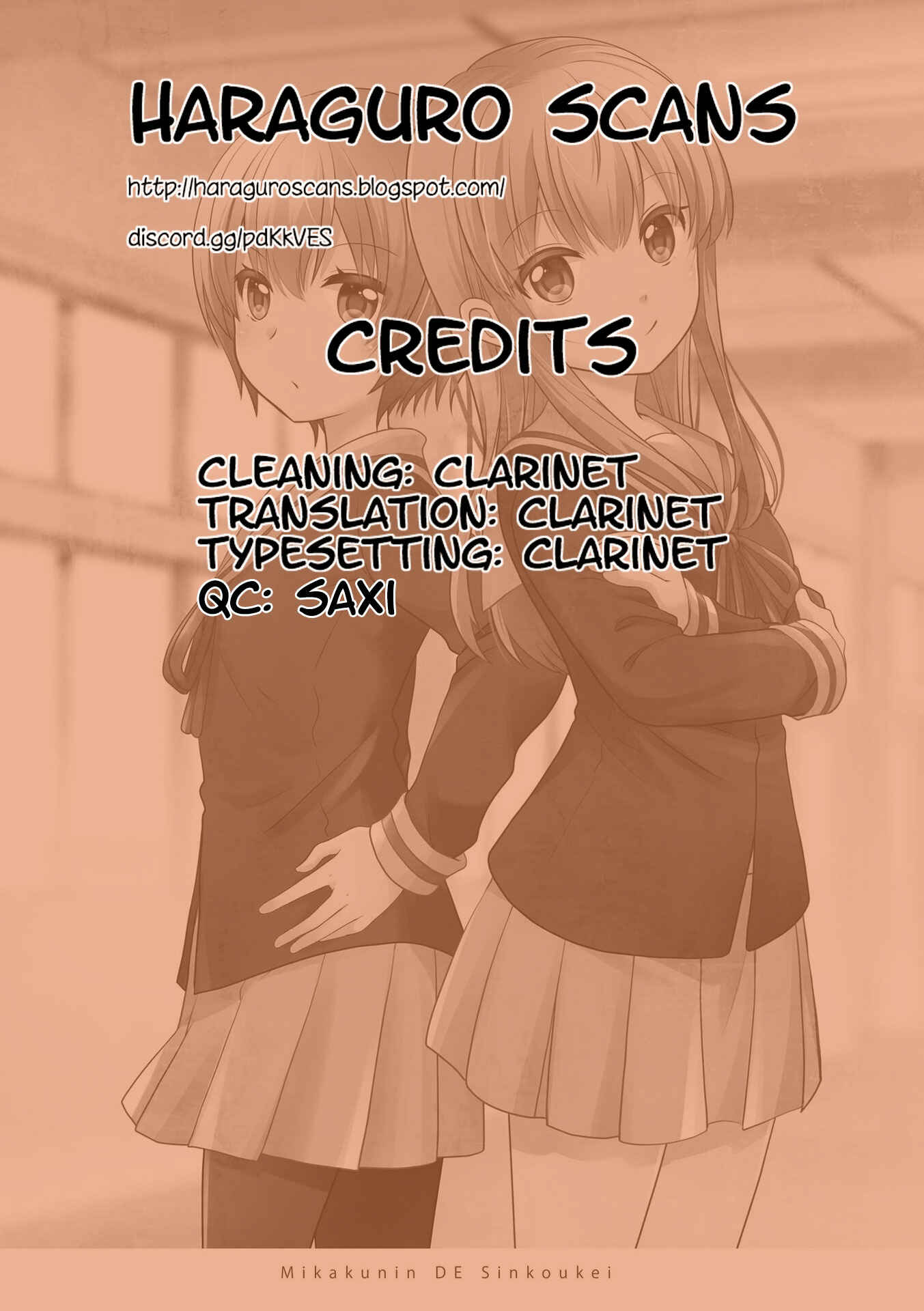 Page 17 Chapter 129 Mikakunin de Shinkoukei