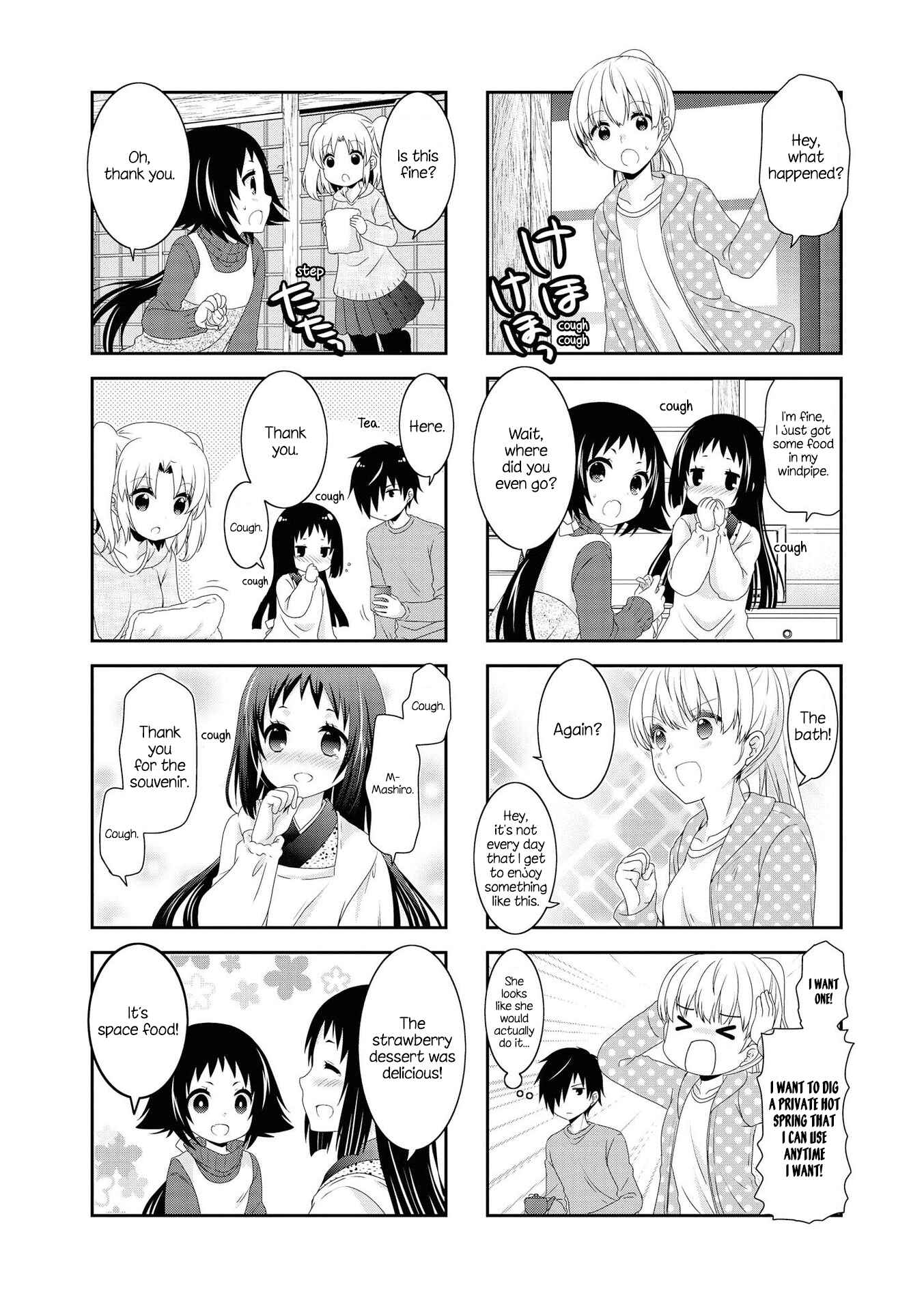 Page 4 Chapter 129 Mikakunin de Shinkoukei