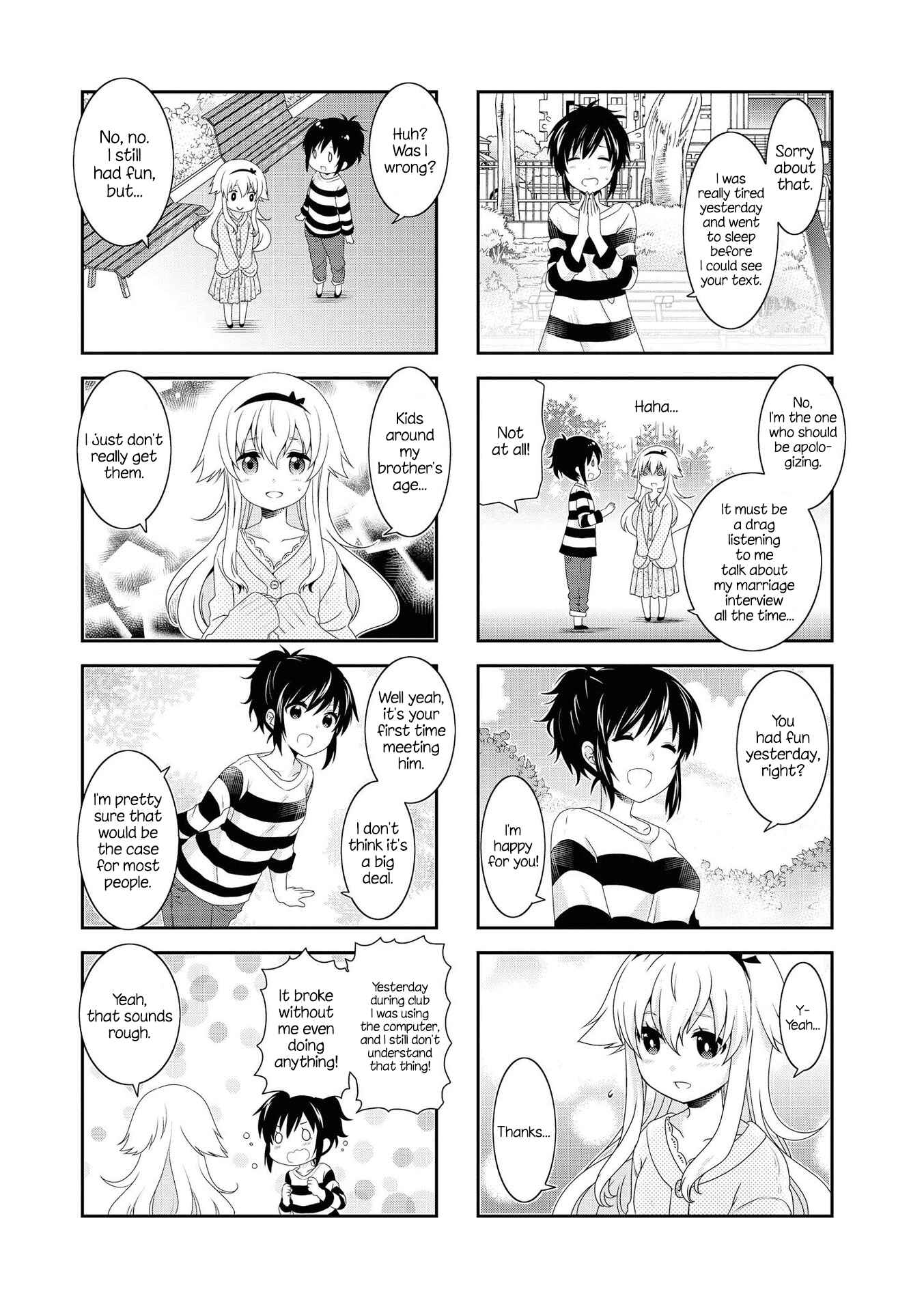 Page 5 Chapter 129 Mikakunin de Shinkoukei