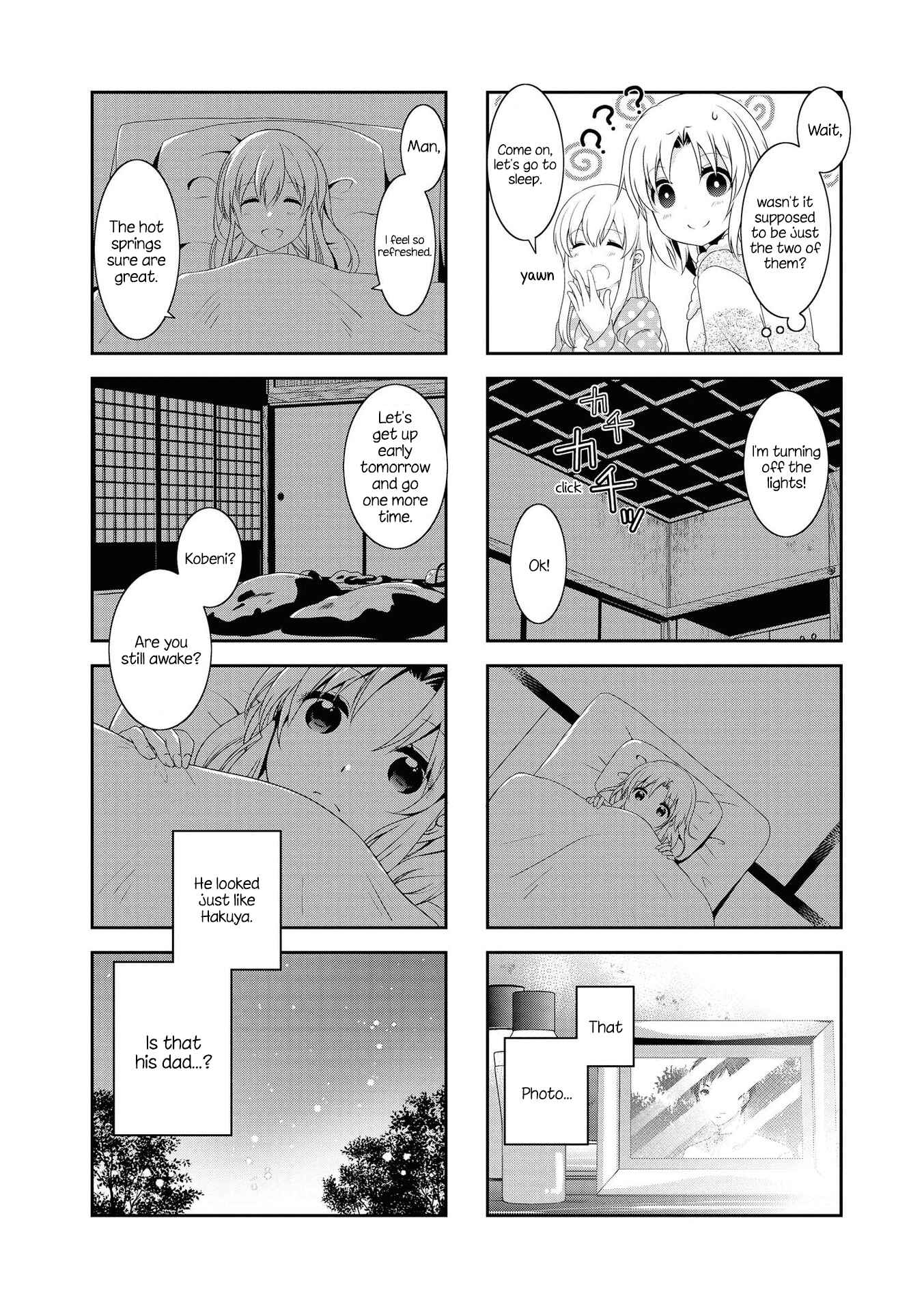 Page 8 Chapter 129 Mikakunin de Shinkoukei