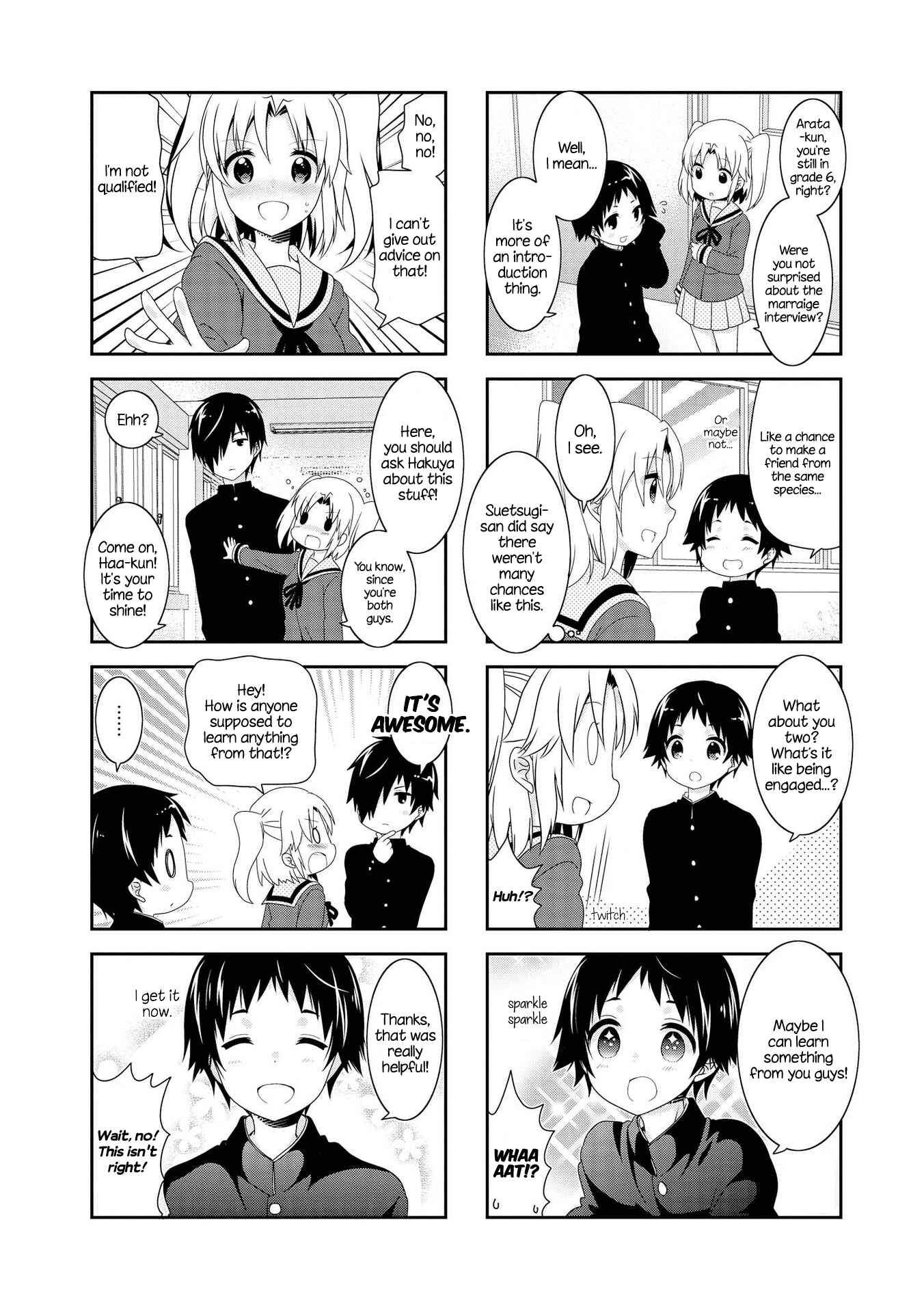 Page 4 Chapter 108 Mikakunin de Shinkoukei