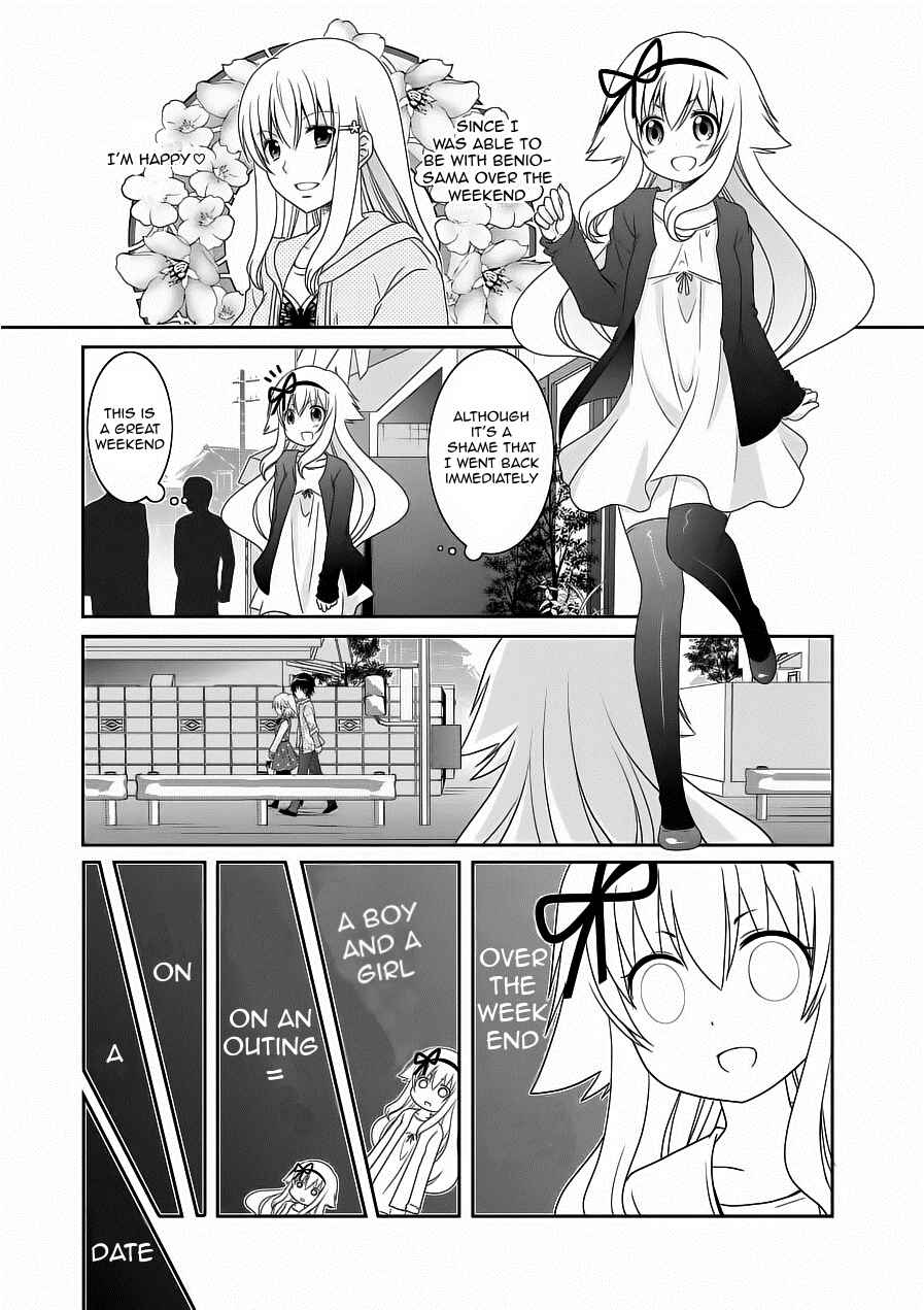 Page 1 Chapter 59 Mikakunin de Shinkoukei