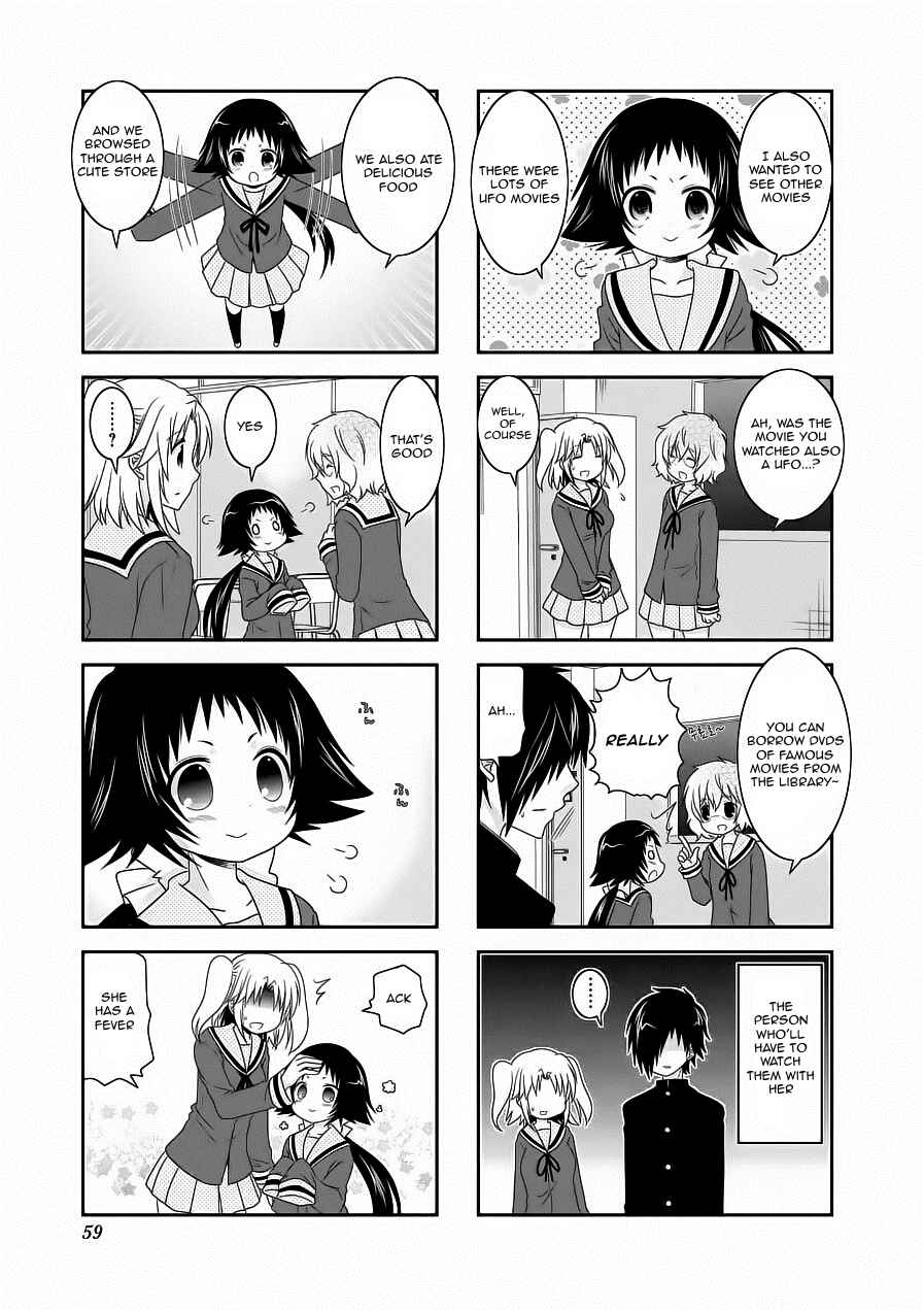 Page 3 Chapter 59 Mikakunin de Shinkoukei