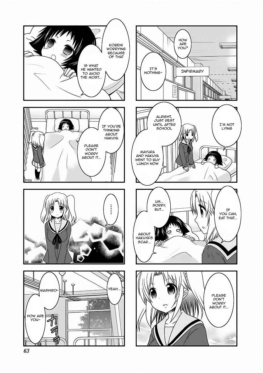 Page 7 Chapter 59 Mikakunin de Shinkoukei