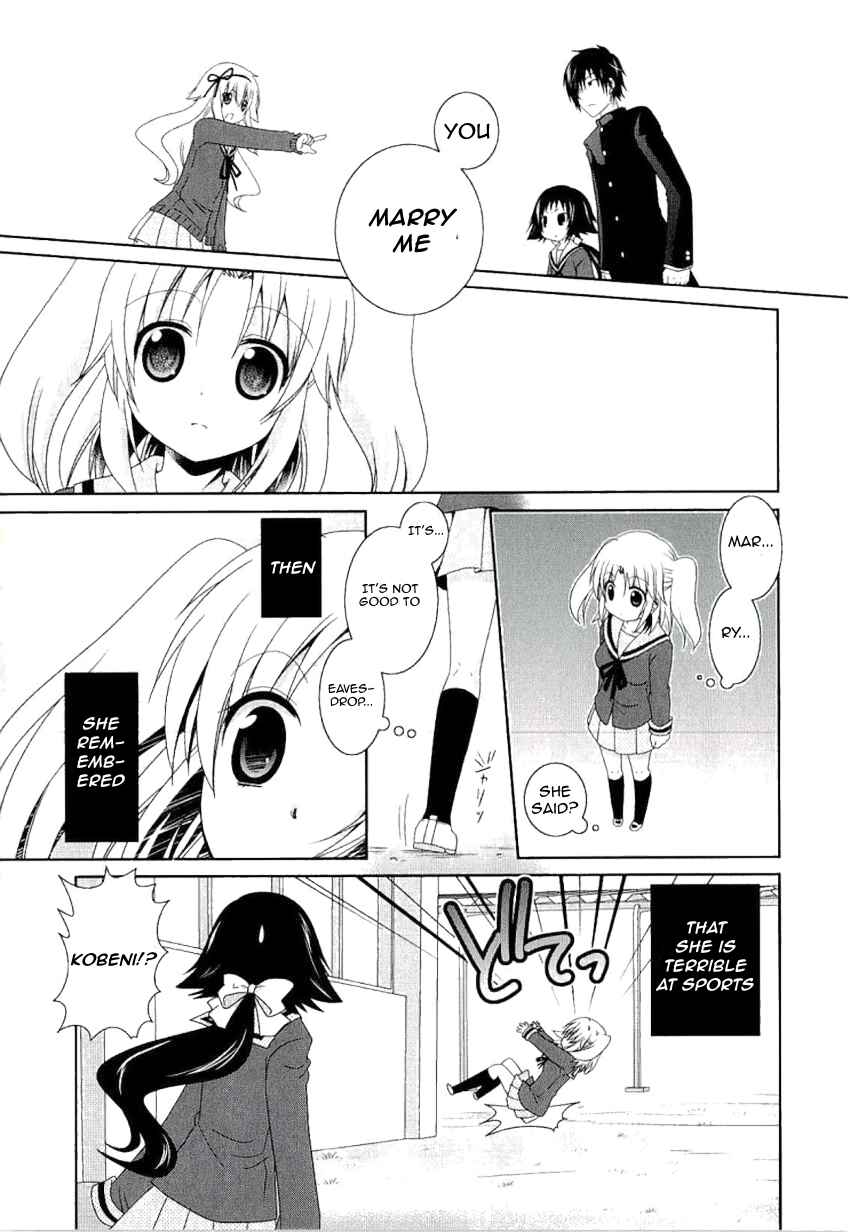 Page 1 Chapter 38 Mikakunin de Shinkoukei