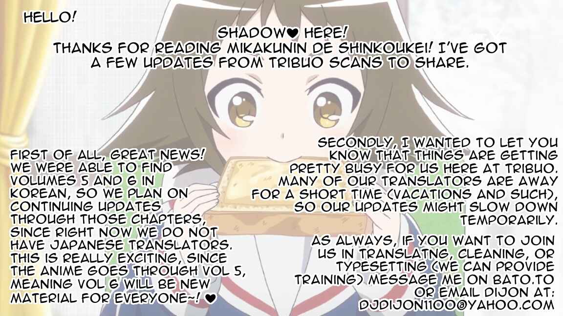 Page 11 Chapter 38 Mikakunin de Shinkoukei