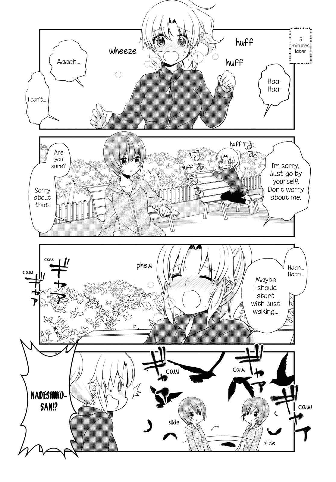 Page 10 Chapter 147 Mikakunin de Shinkoukei