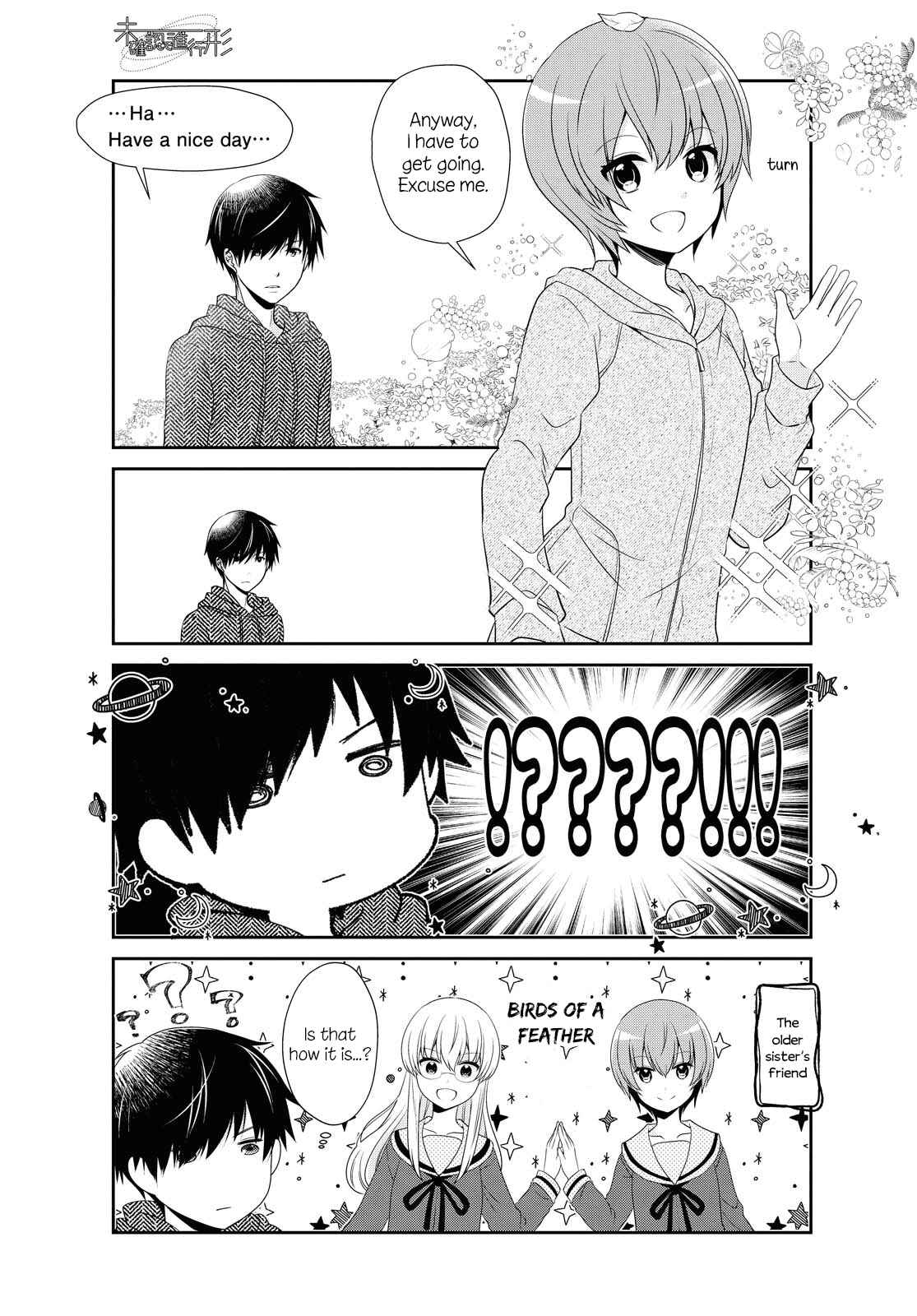 Page 5 Chapter 147 Mikakunin de Shinkoukei