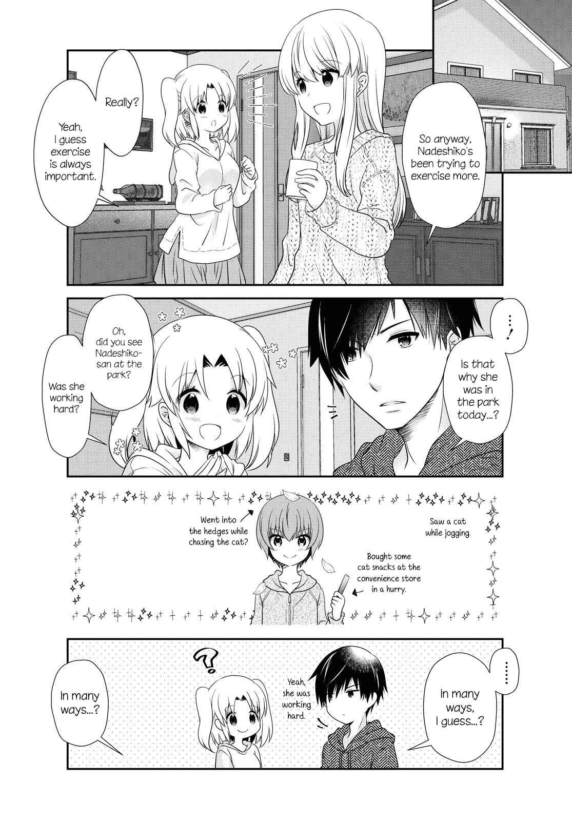 Page 6 Chapter 147 Mikakunin de Shinkoukei
