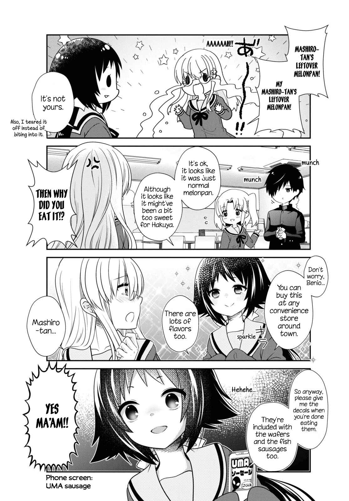 Page 12 Chapter 164 Mikakunin de Shinkoukei
