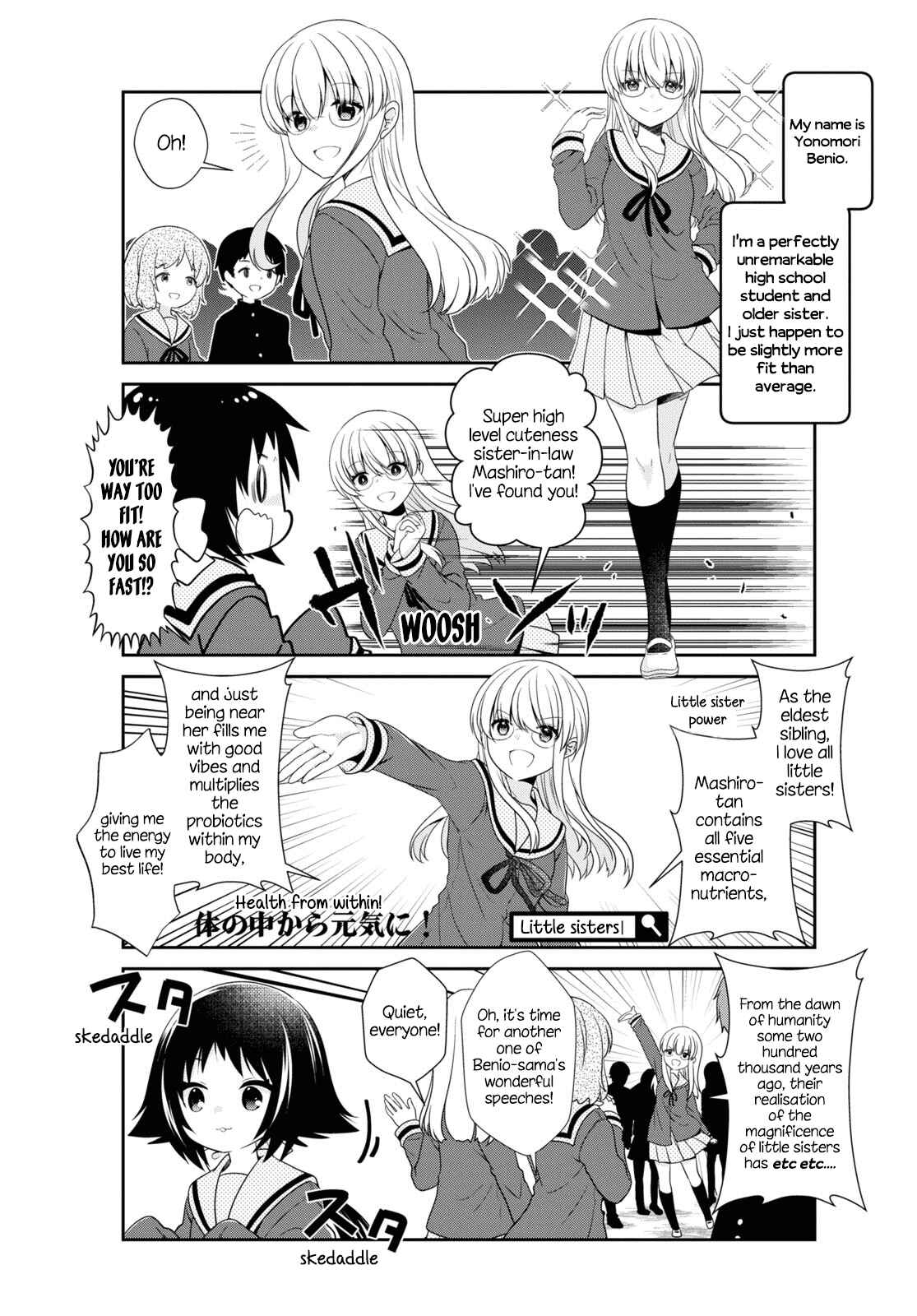 Page 2 Chapter 164 Mikakunin de Shinkoukei