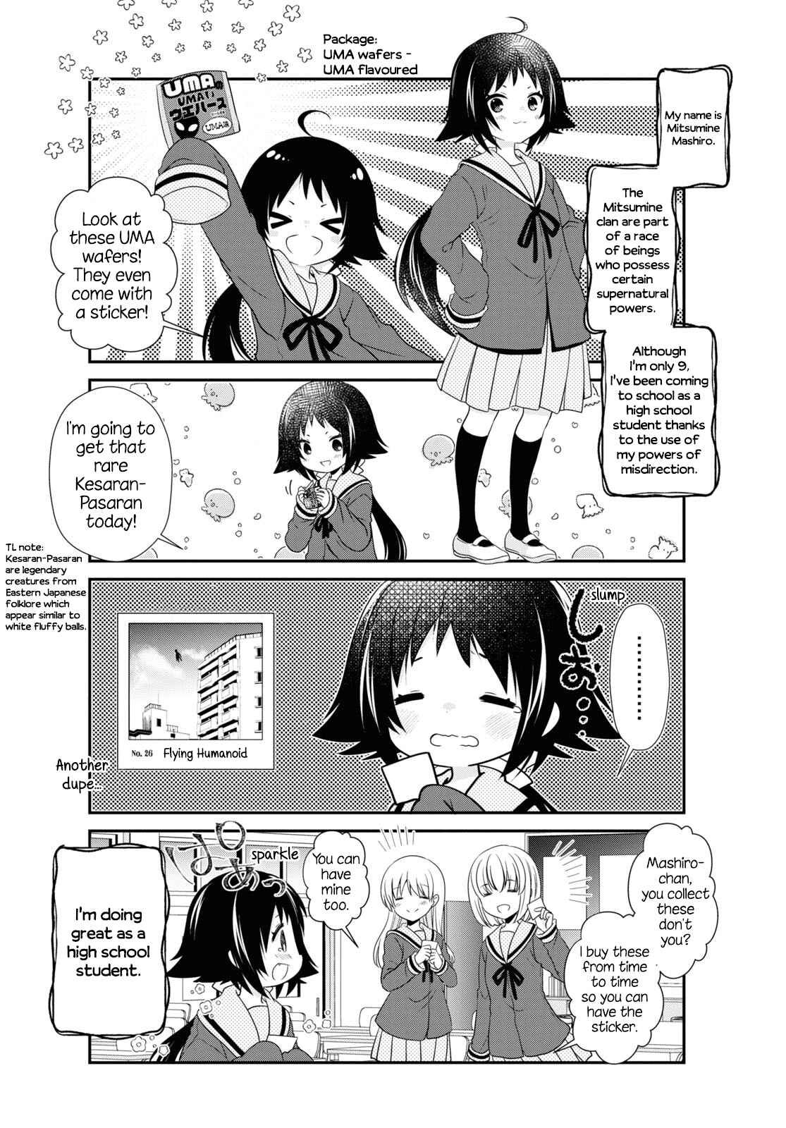 Page 3 Chapter 164 Mikakunin de Shinkoukei
