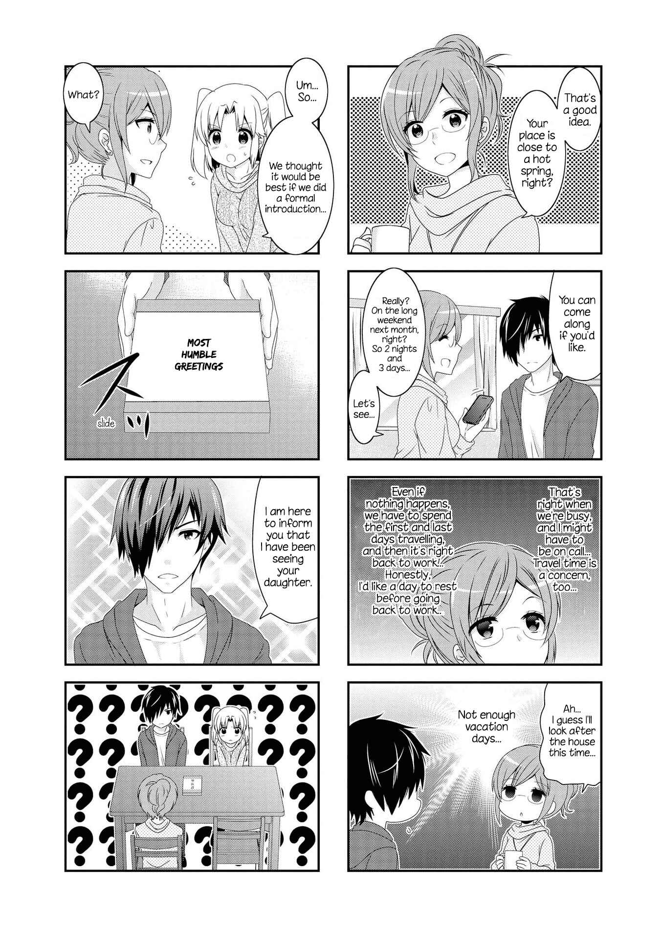 Page 4 Chapter 113 Mikakunin de Shinkoukei