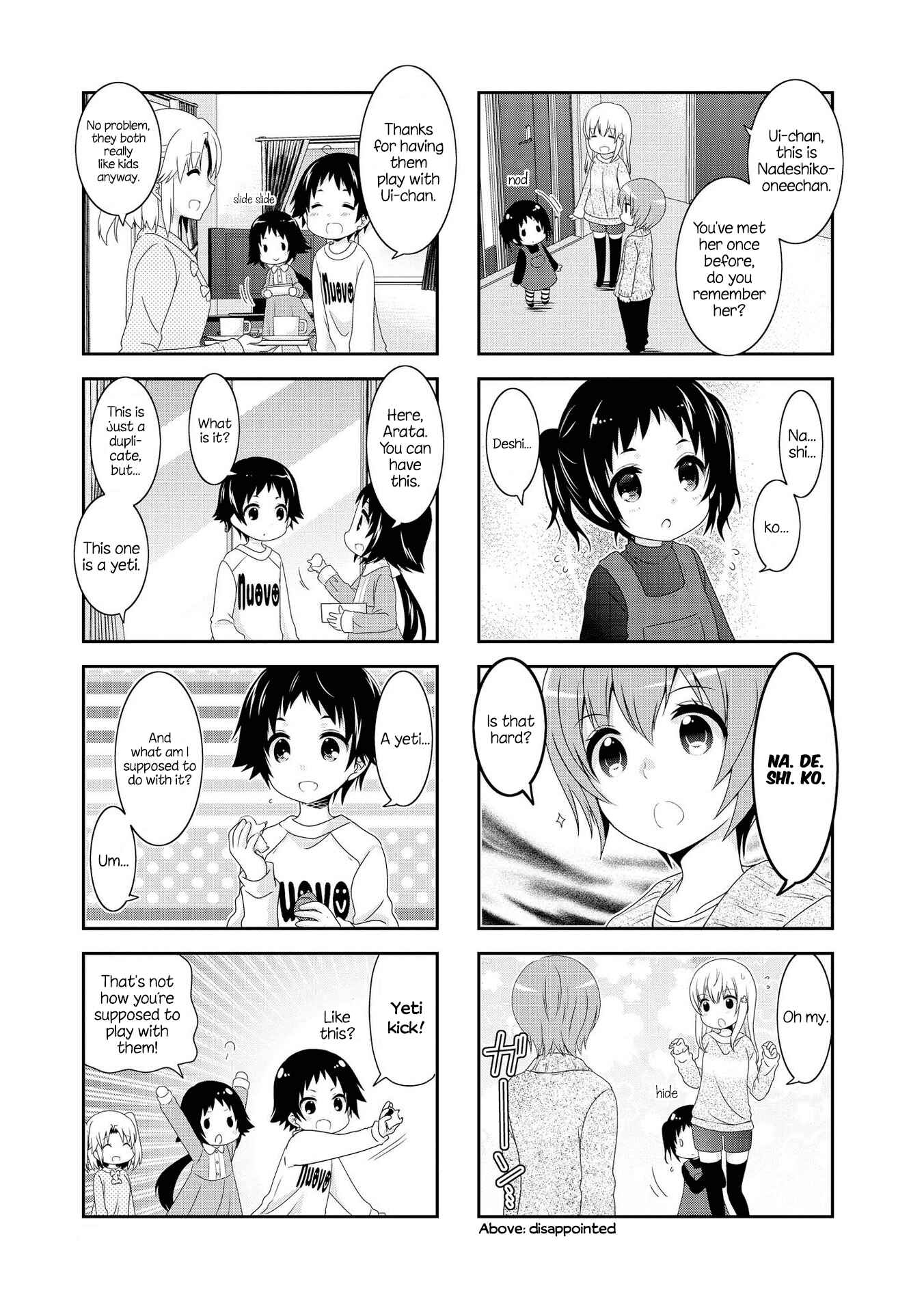 Page 7 Chapter 113 Mikakunin de Shinkoukei