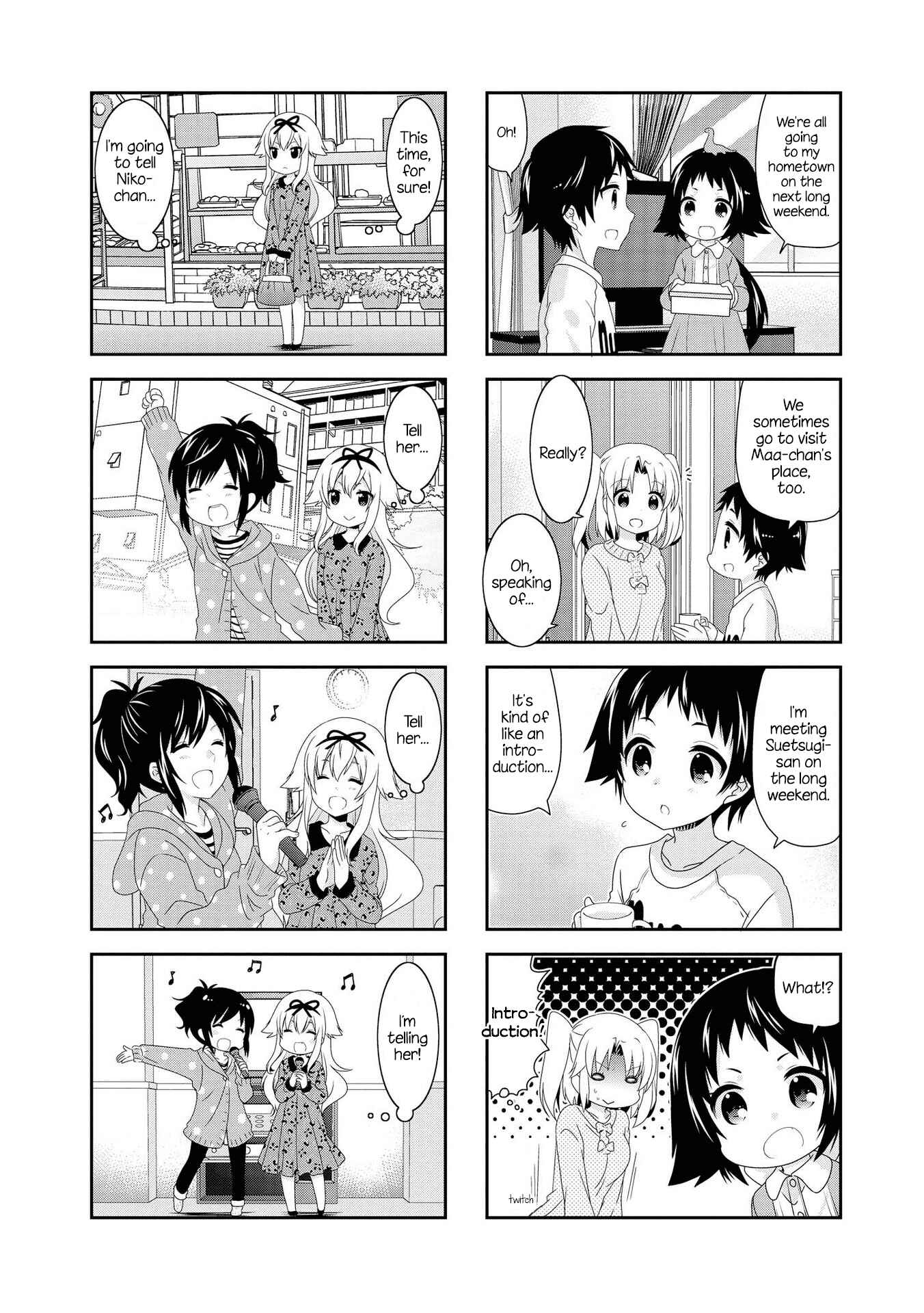 Page 8 Chapter 113 Mikakunin de Shinkoukei