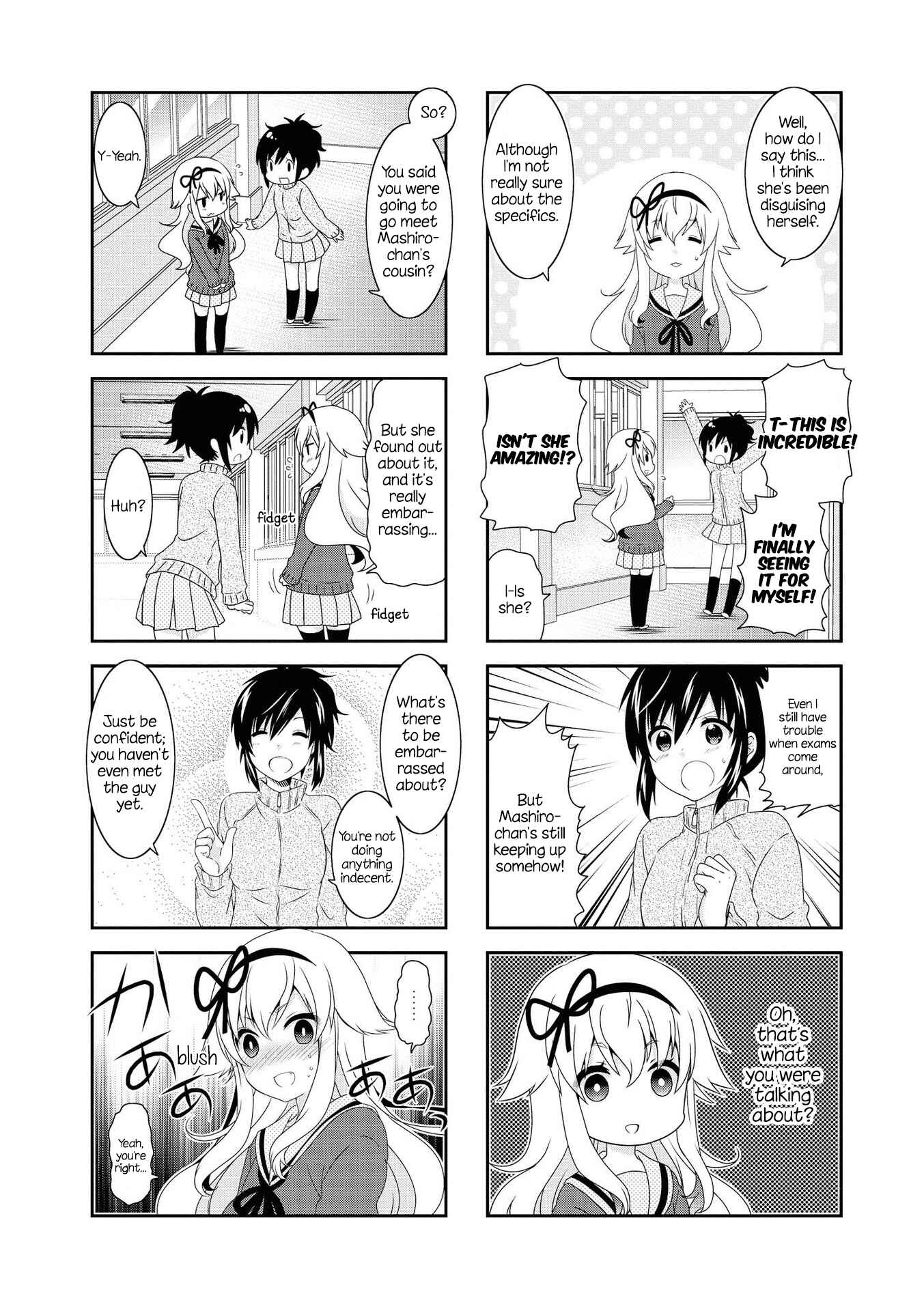 Page 2 Chapter 117 Mikakunin de Shinkoukei