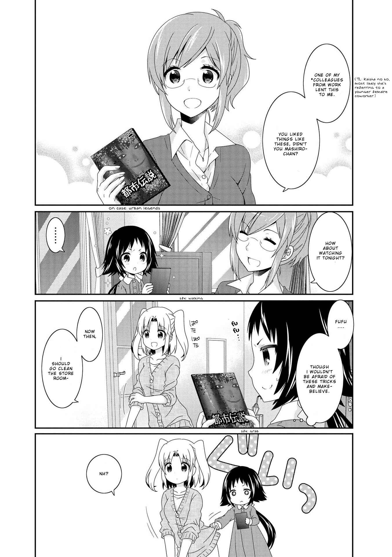 Page 1 Chapter 100 Mikakunin de Shinkoukei