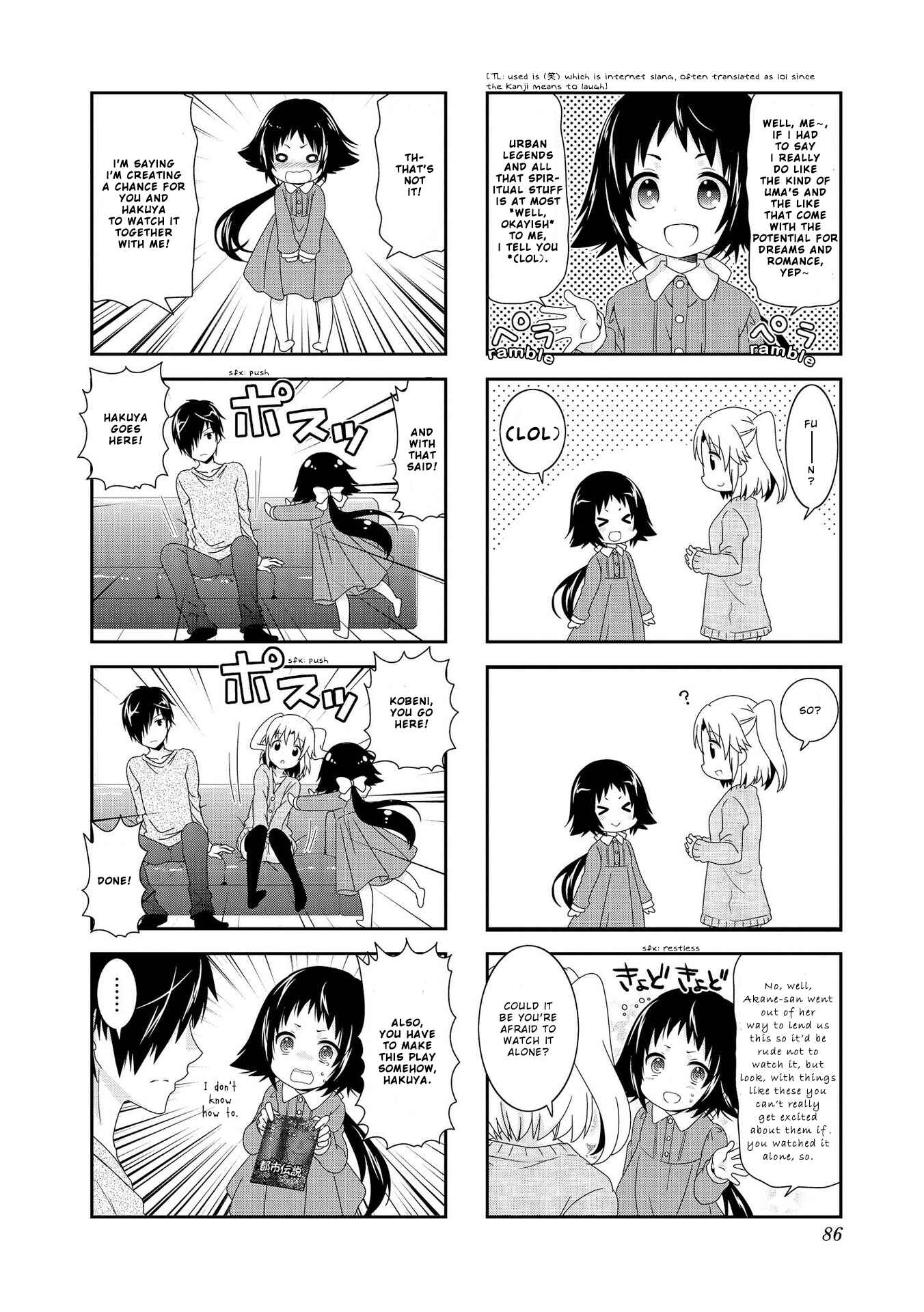 Page 2 Chapter 100 Mikakunin de Shinkoukei