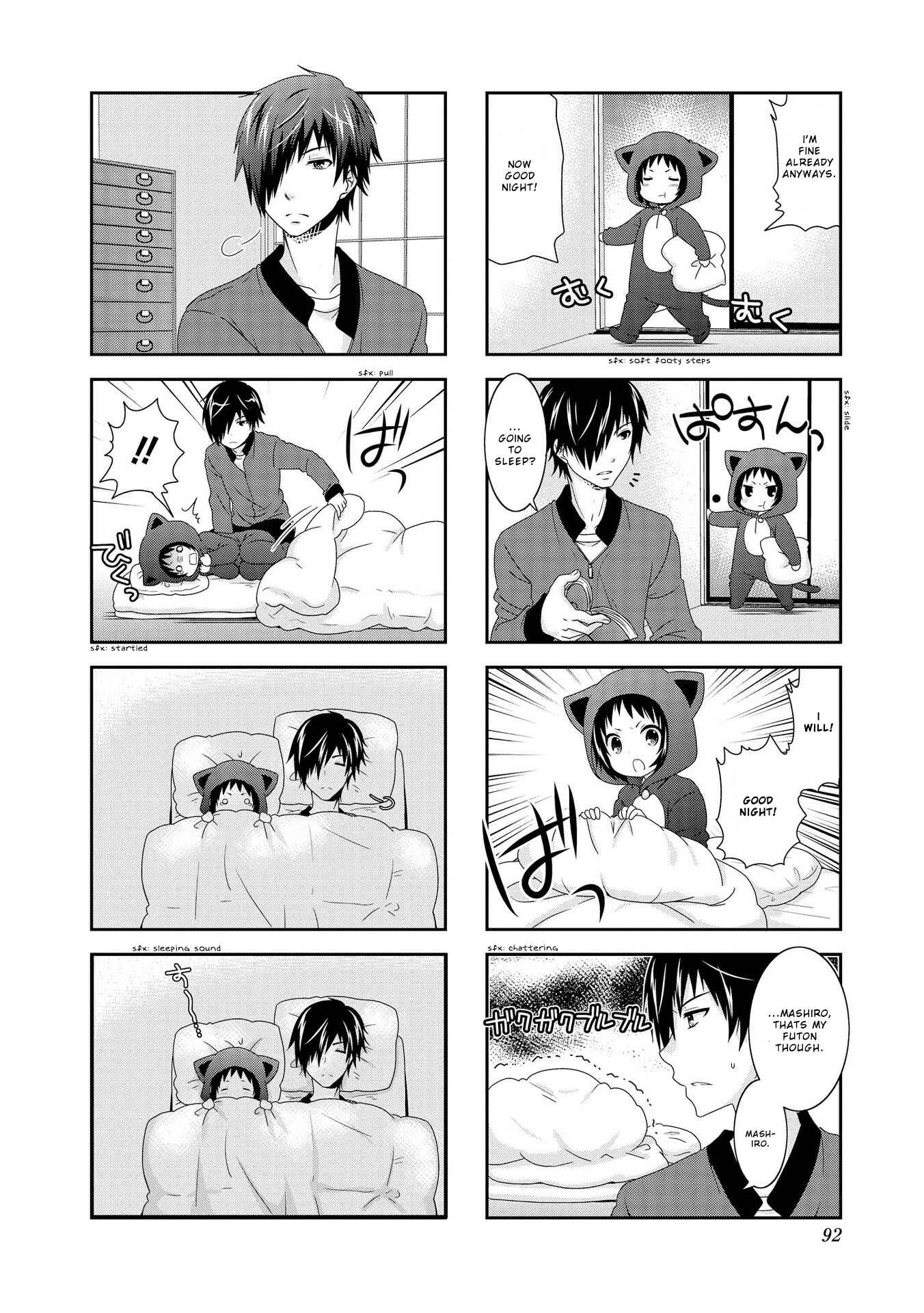 Page 8 Chapter 100 Mikakunin de Shinkoukei