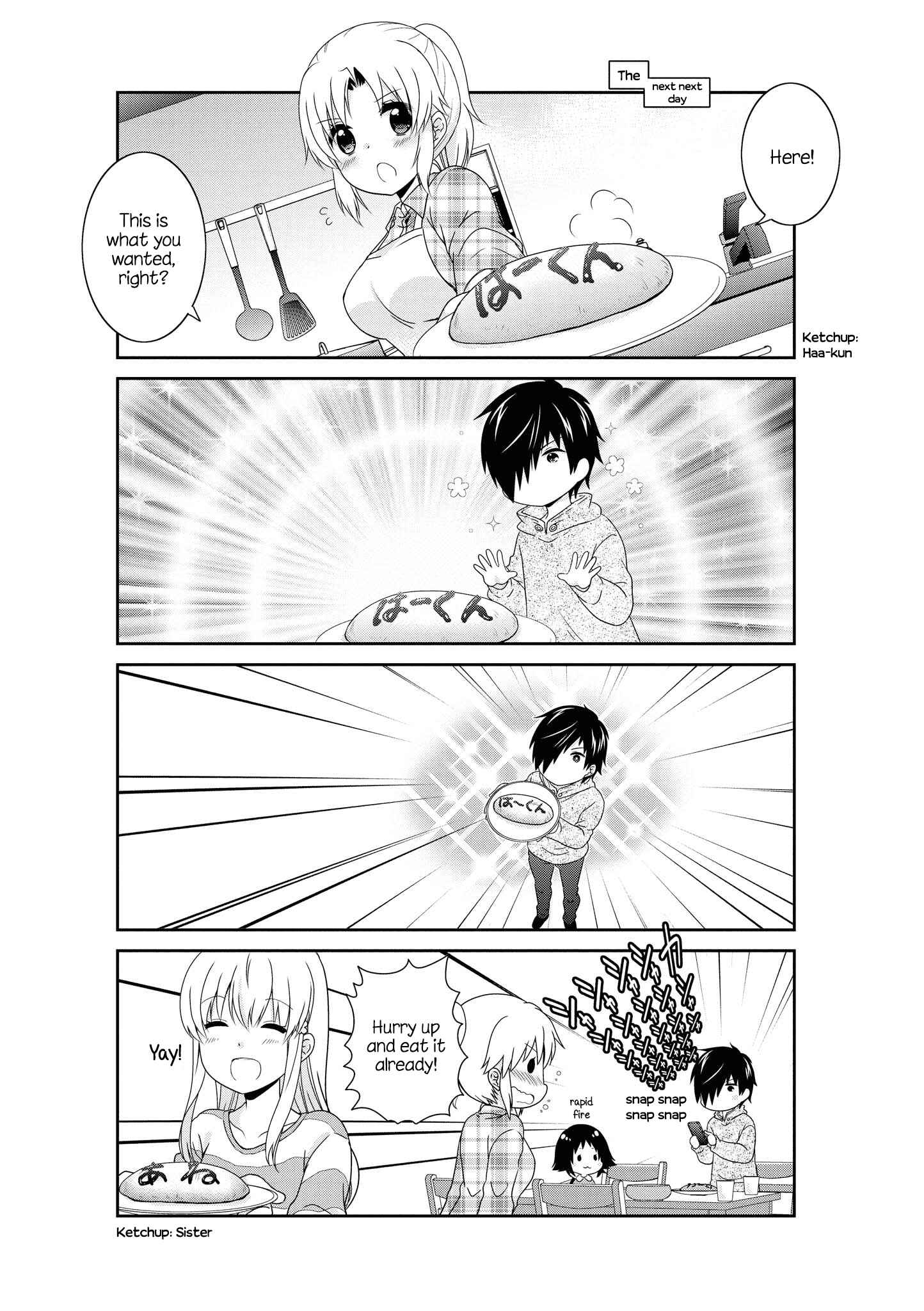 Page 7 Chapter 137.5 Mikakunin de Shinkoukei