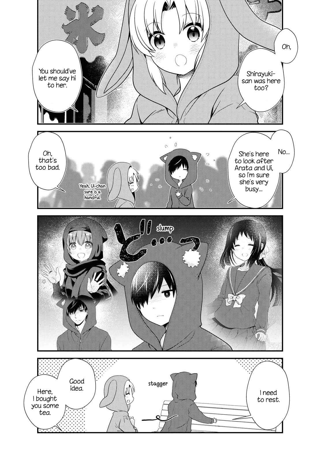 Page 10 Chapter 156 Mikakunin de Shinkoukei