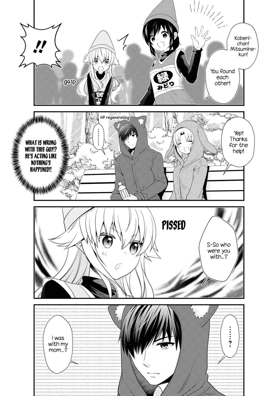 Page 11 Chapter 156 Mikakunin de Shinkoukei