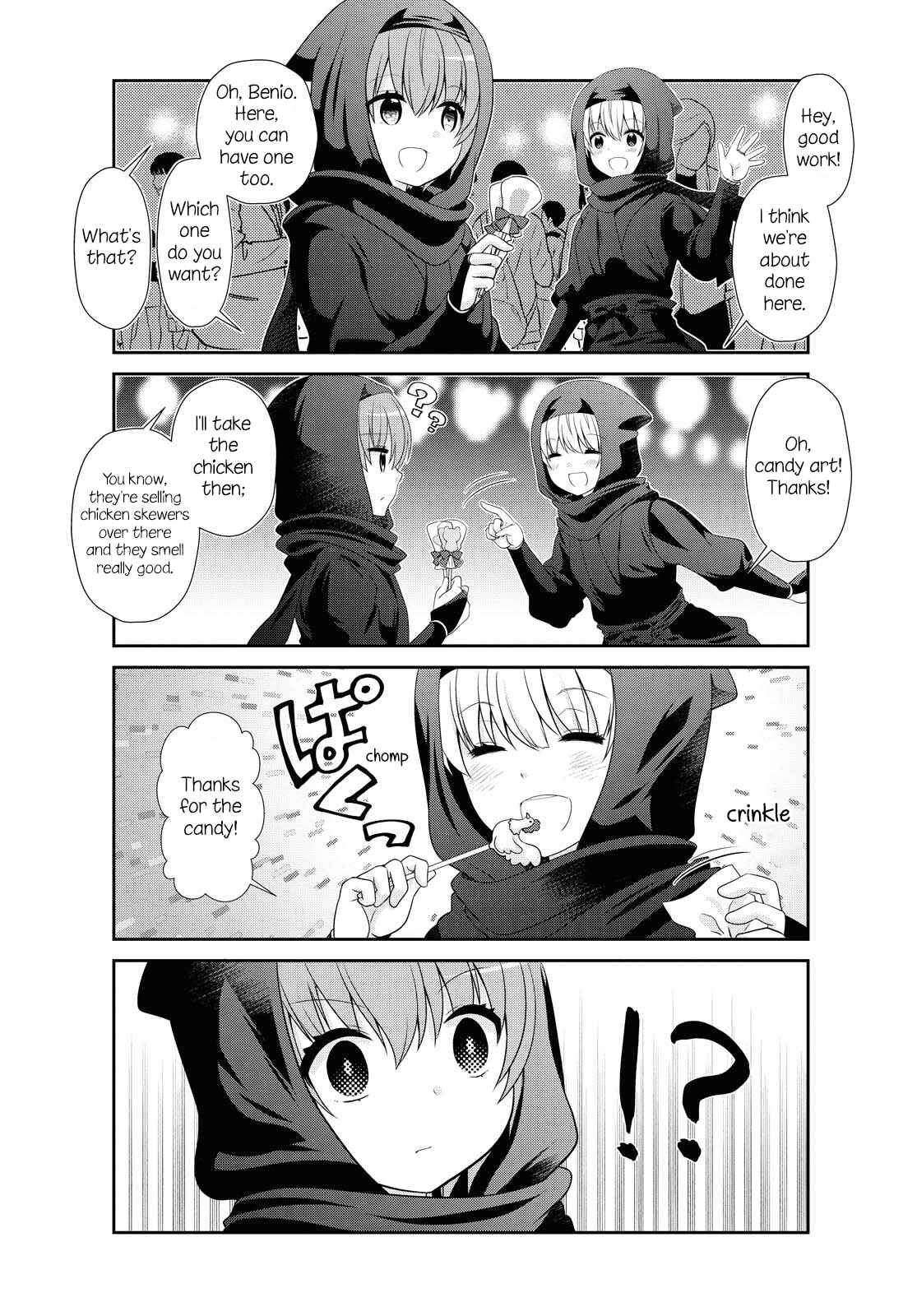Page 3 Chapter 153 Mikakunin de Shinkoukei