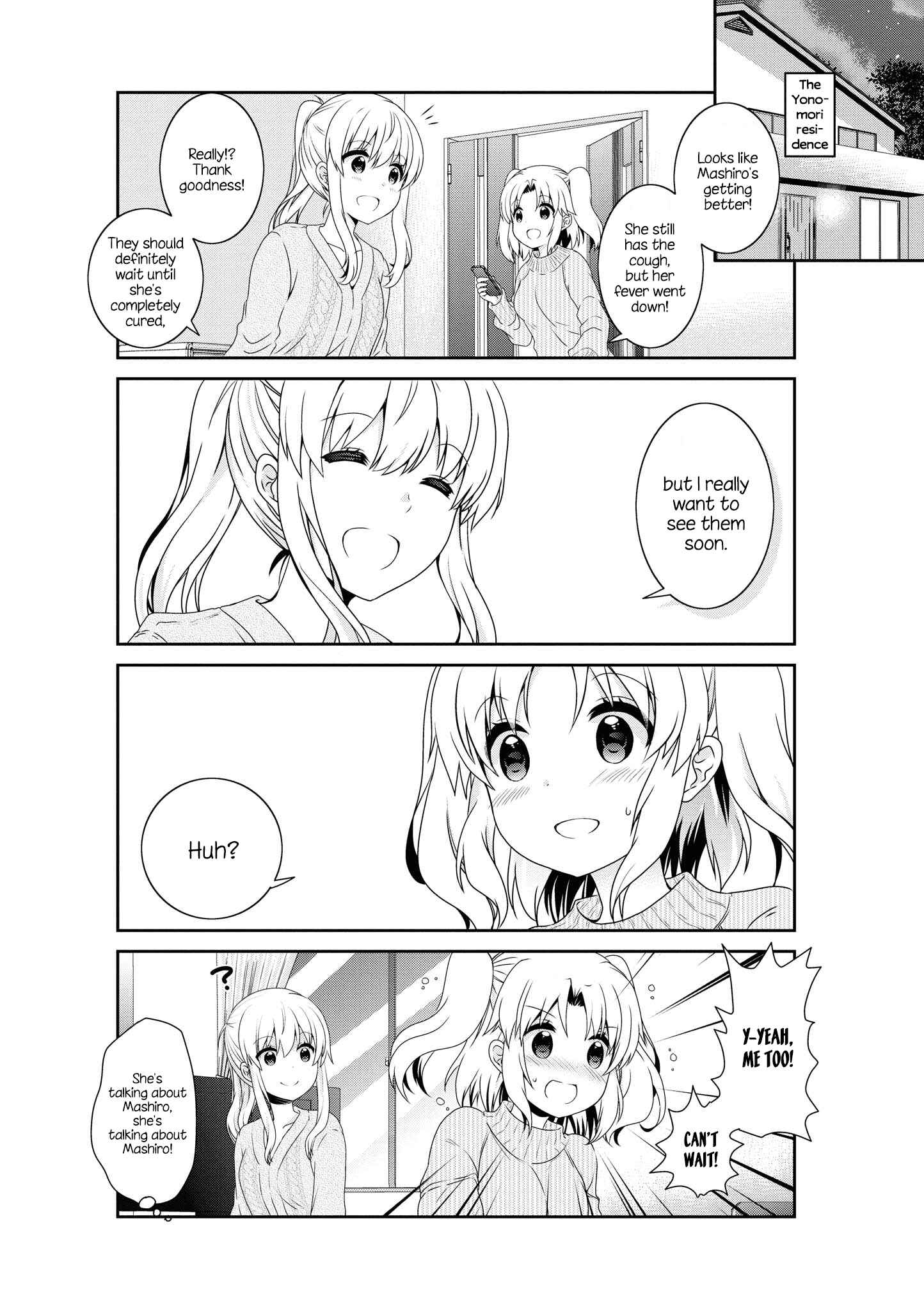 Page 13 Chapter 133 Mikakunin de Shinkoukei