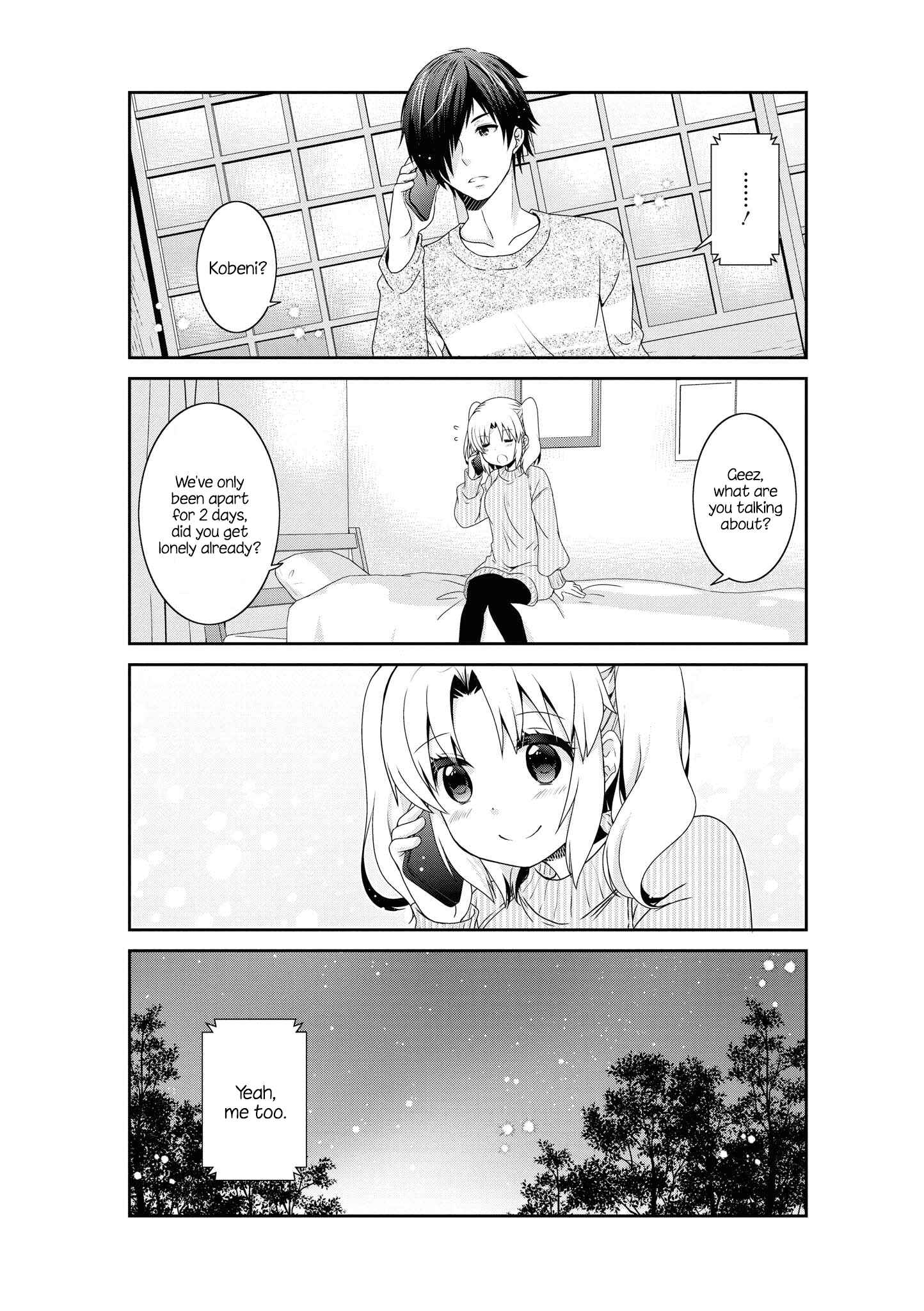 Page 16 Chapter 133 Mikakunin de Shinkoukei