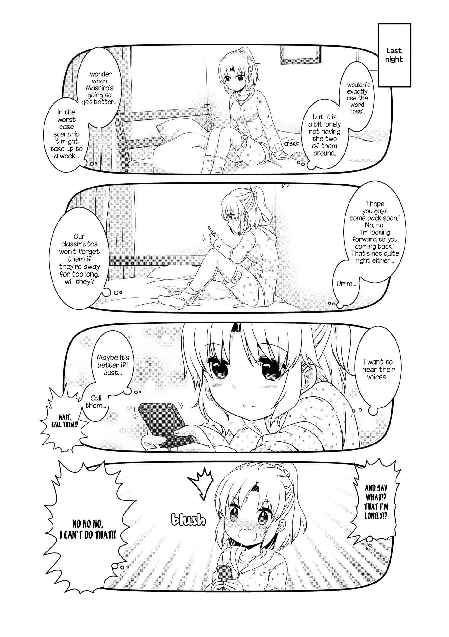 Page 8 Chapter 133 Mikakunin de Shinkoukei