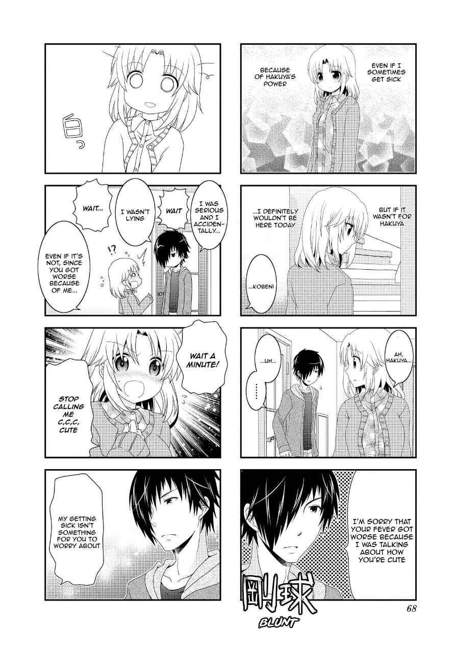 Page 4 Chapter 72 Mikakunin de Shinkoukei