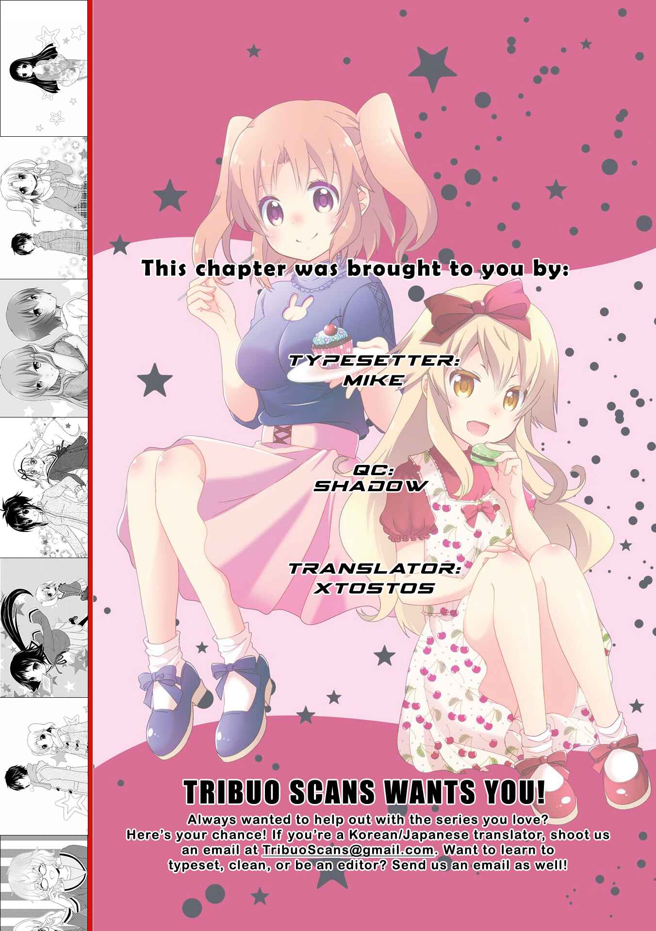 Page 11 Chapter 98 Mikakunin de Shinkoukei