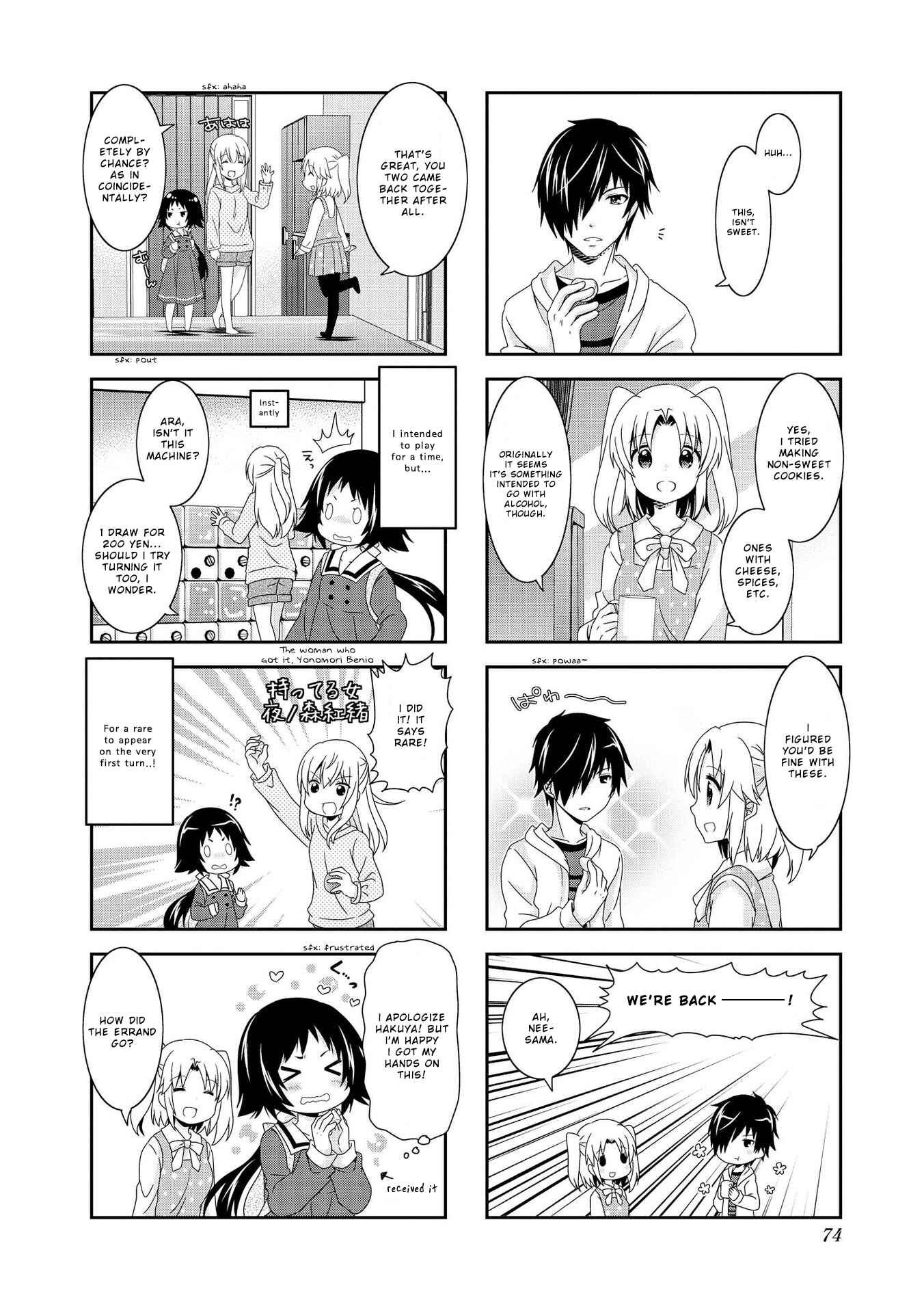 Page 8 Chapter 98 Mikakunin de Shinkoukei