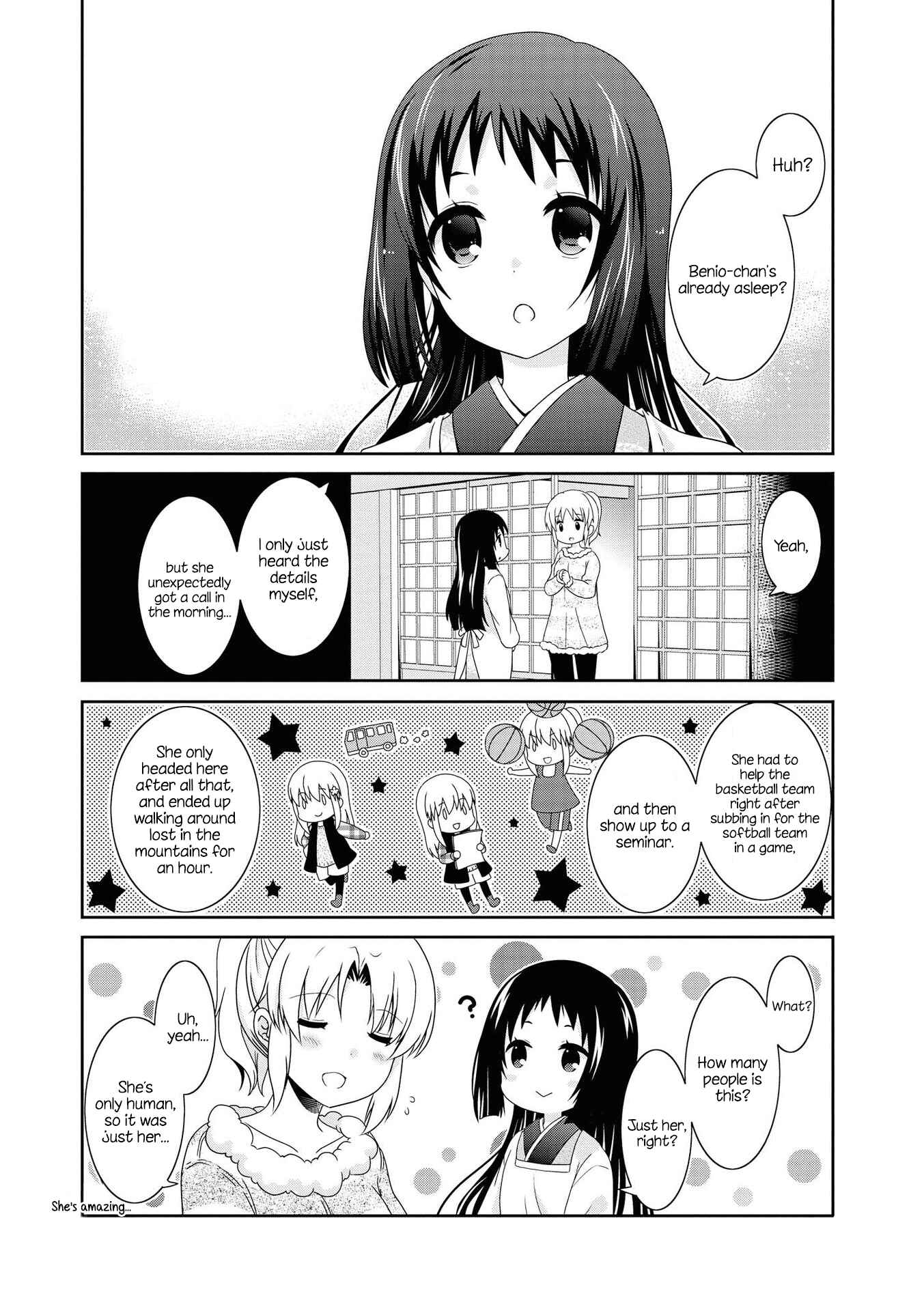Page 1 Chapter 125 Mikakunin de Shinkoukei