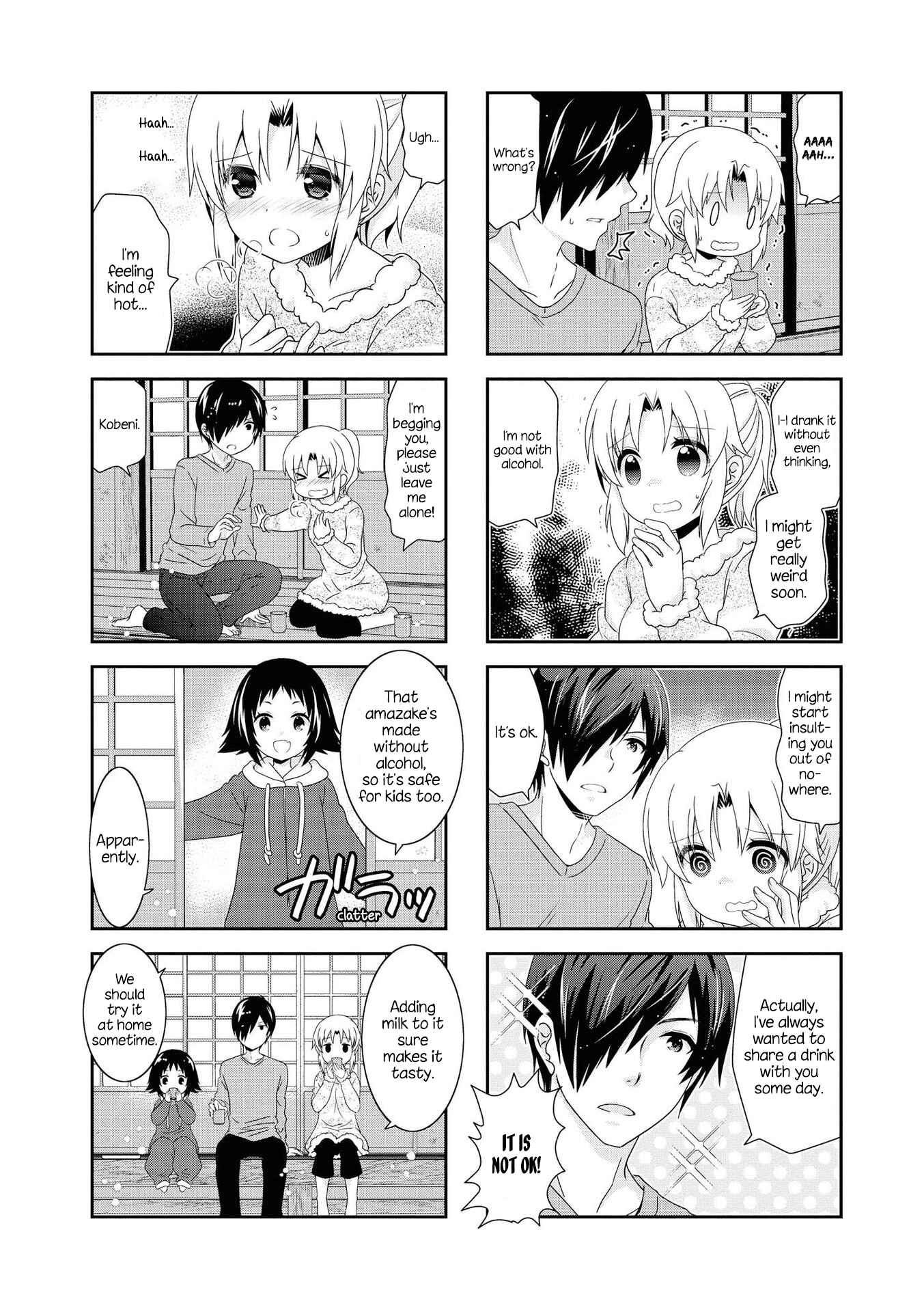 Page 4 Chapter 125 Mikakunin de Shinkoukei