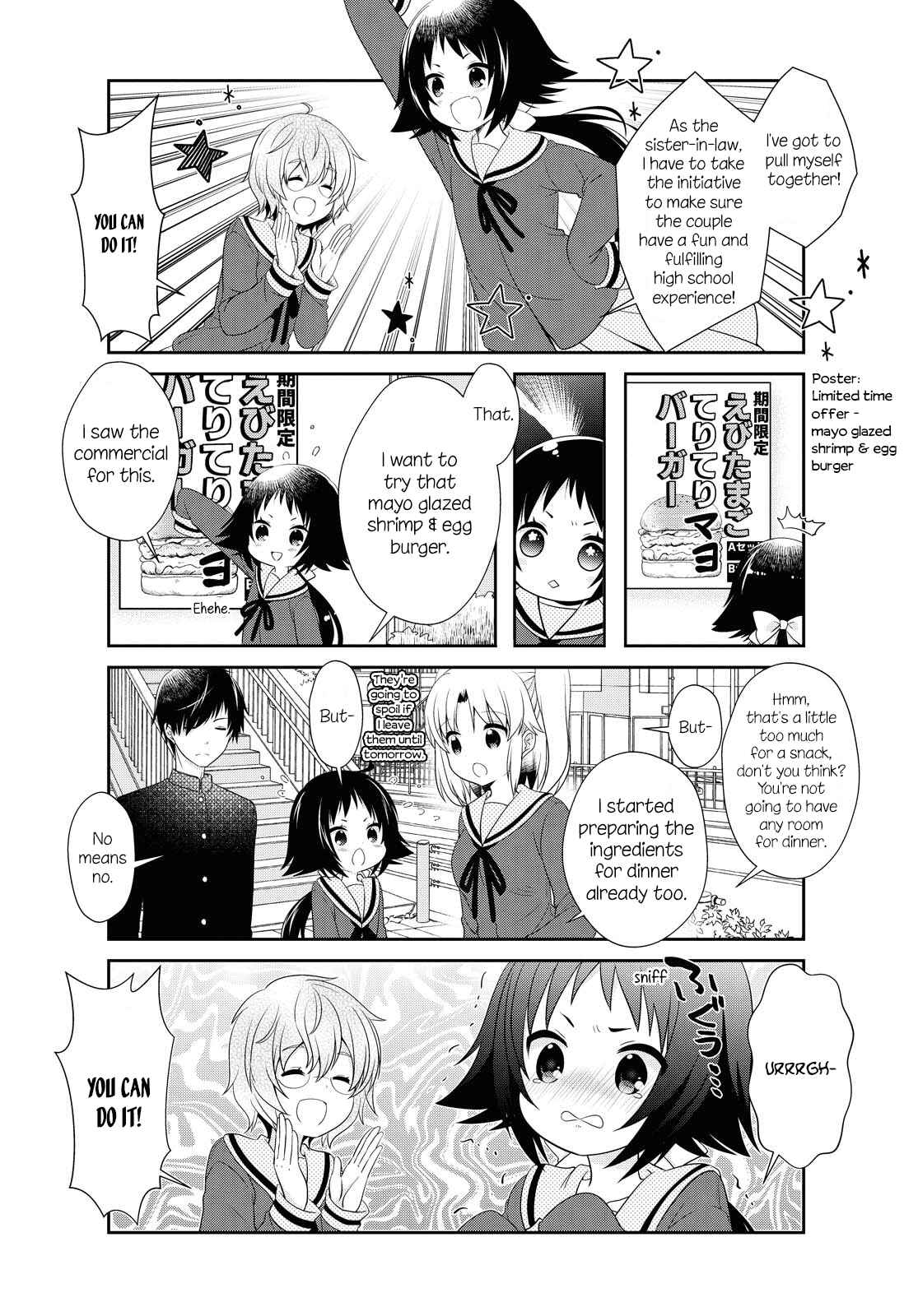 Page 3 Chapter 144 Mikakunin de Shinkoukei