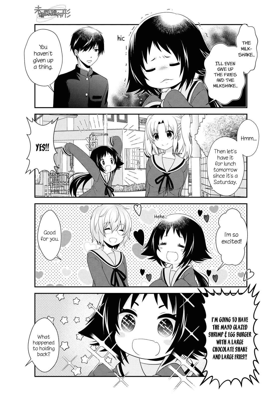 Page 4 Chapter 144 Mikakunin de Shinkoukei