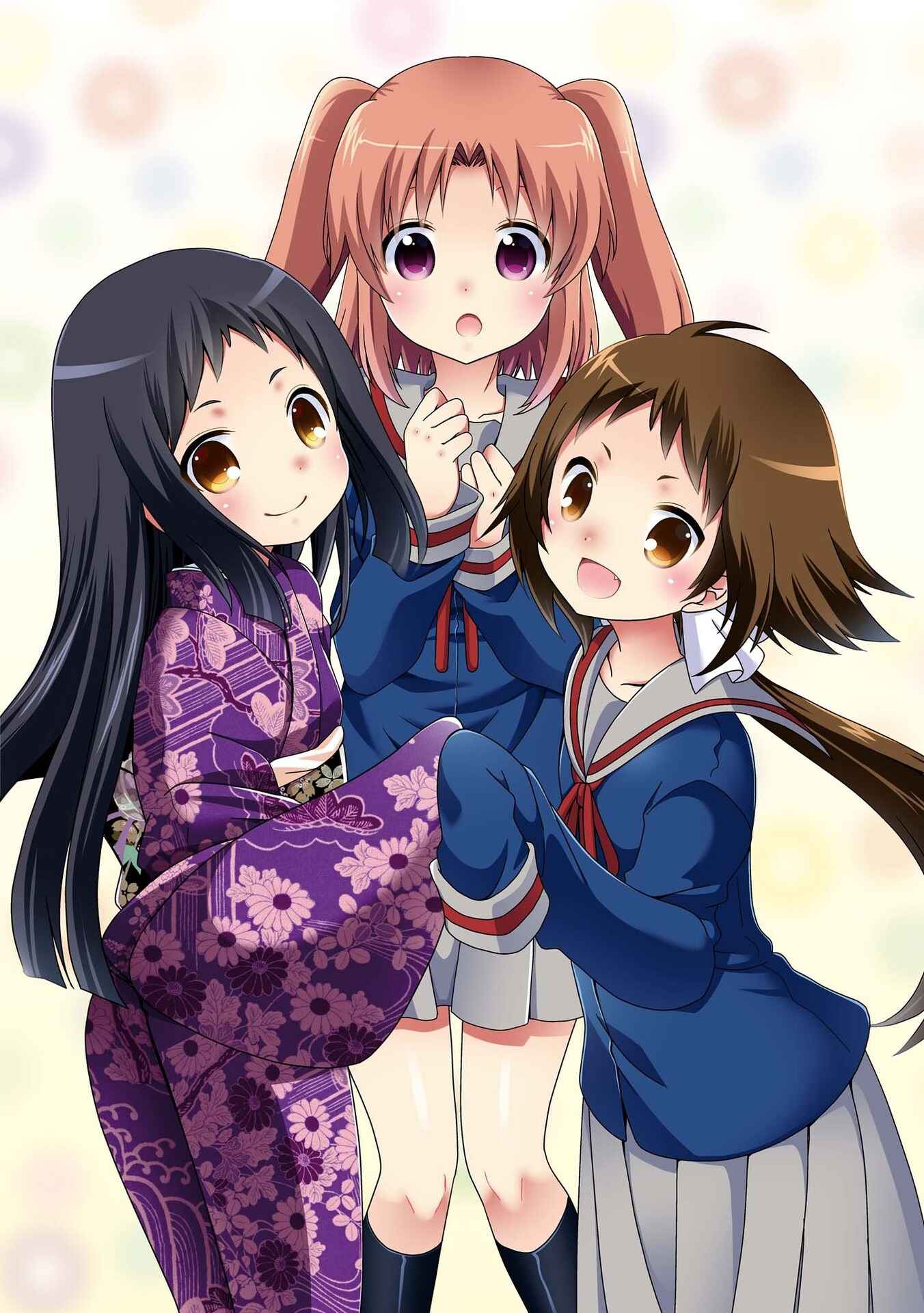 Page 1 Chapter 80 Mikakunin de Shinkoukei