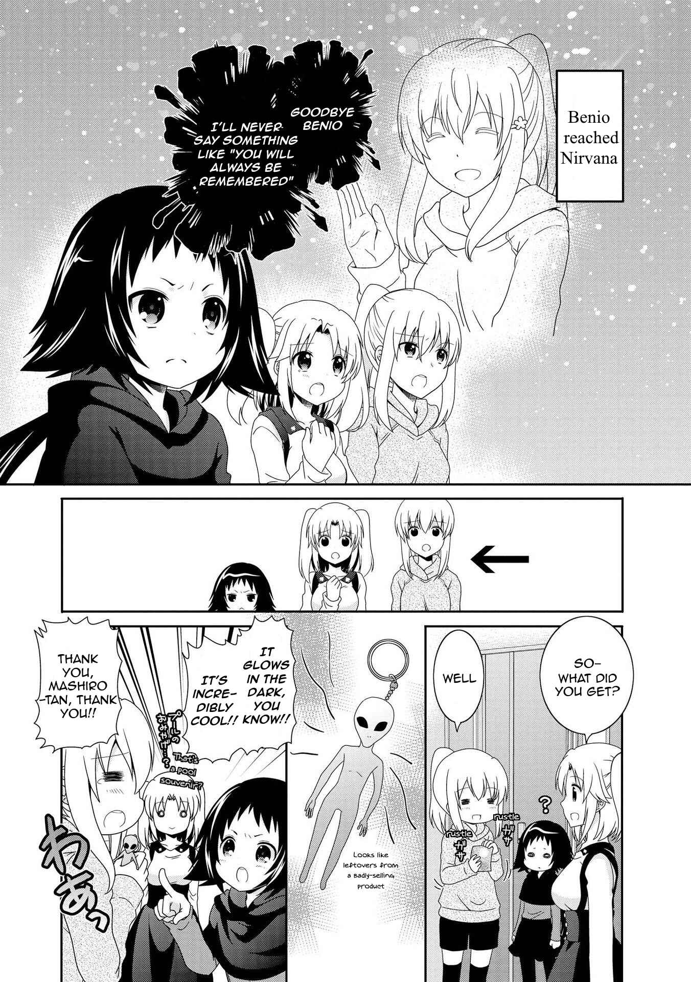 Page 2 Chapter 80 Mikakunin de Shinkoukei