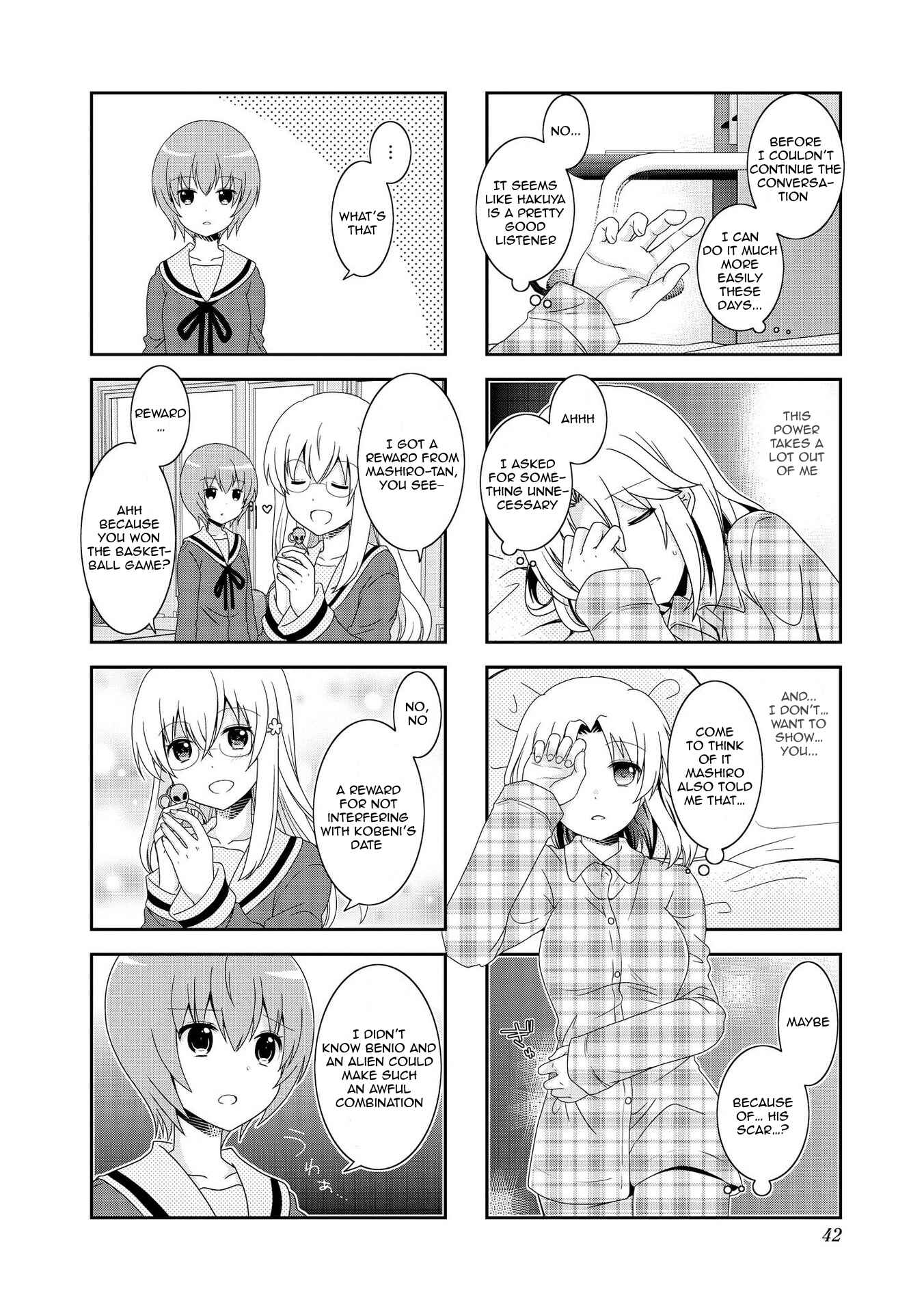 Page 5 Chapter 80 Mikakunin de Shinkoukei