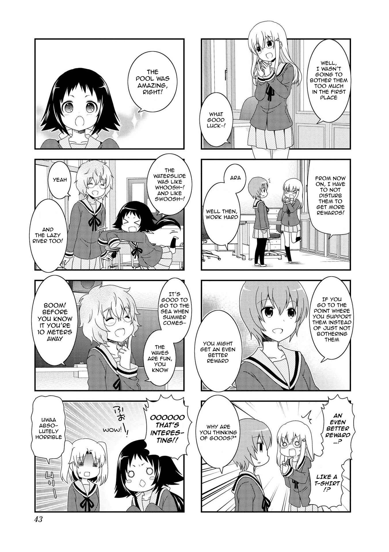 Page 6 Chapter 80 Mikakunin de Shinkoukei