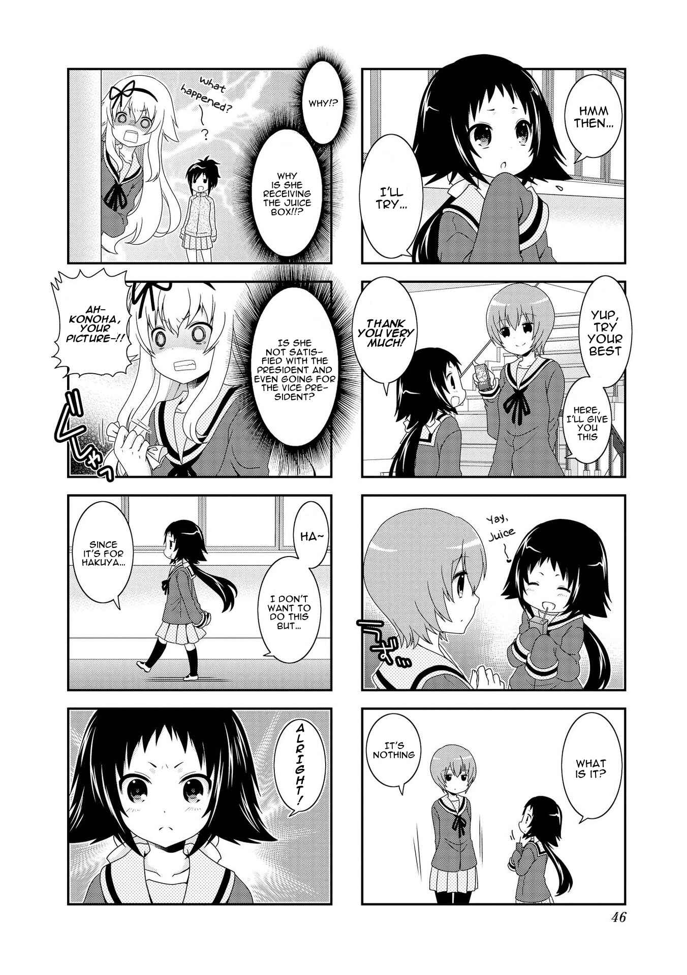 Page 9 Chapter 80 Mikakunin de Shinkoukei