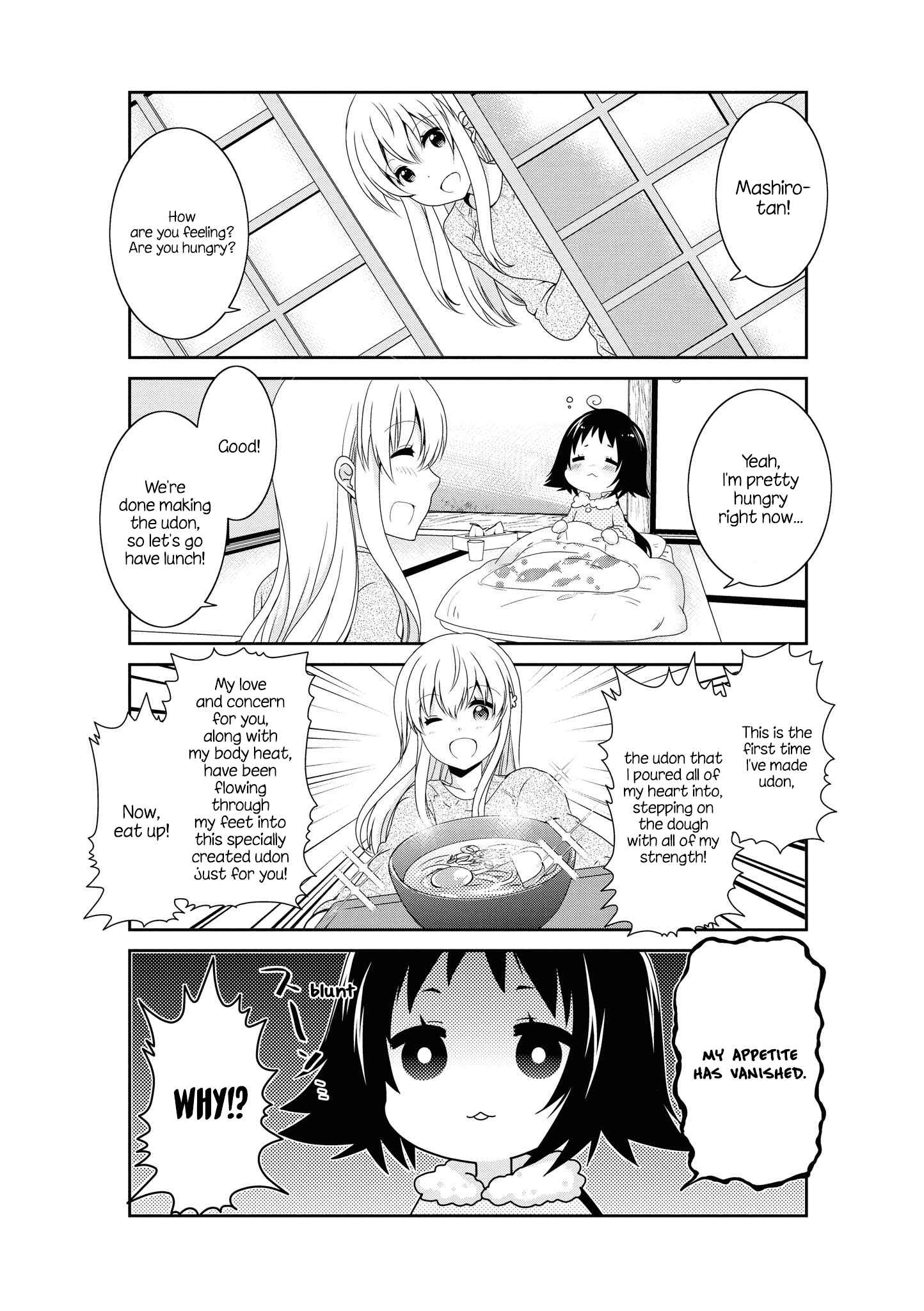 Page 15 Chapter 130 Mikakunin de Shinkoukei