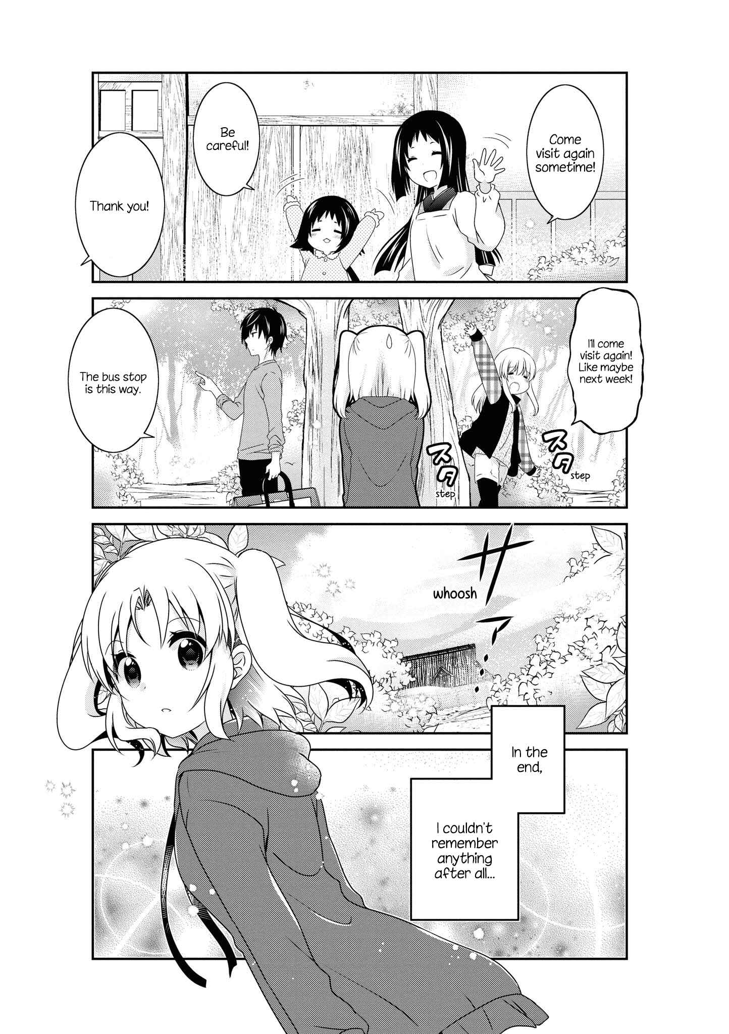 Page 18 Chapter 130 Mikakunin de Shinkoukei