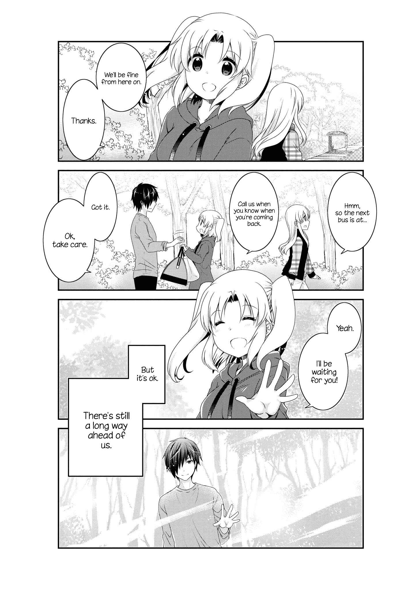 Page 19 Chapter 130 Mikakunin de Shinkoukei