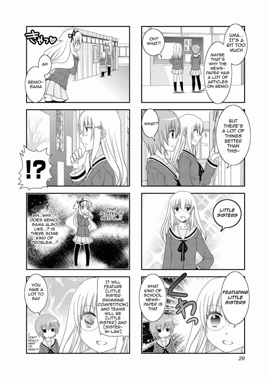 Page 4 Chapter 55 Mikakunin de Shinkoukei