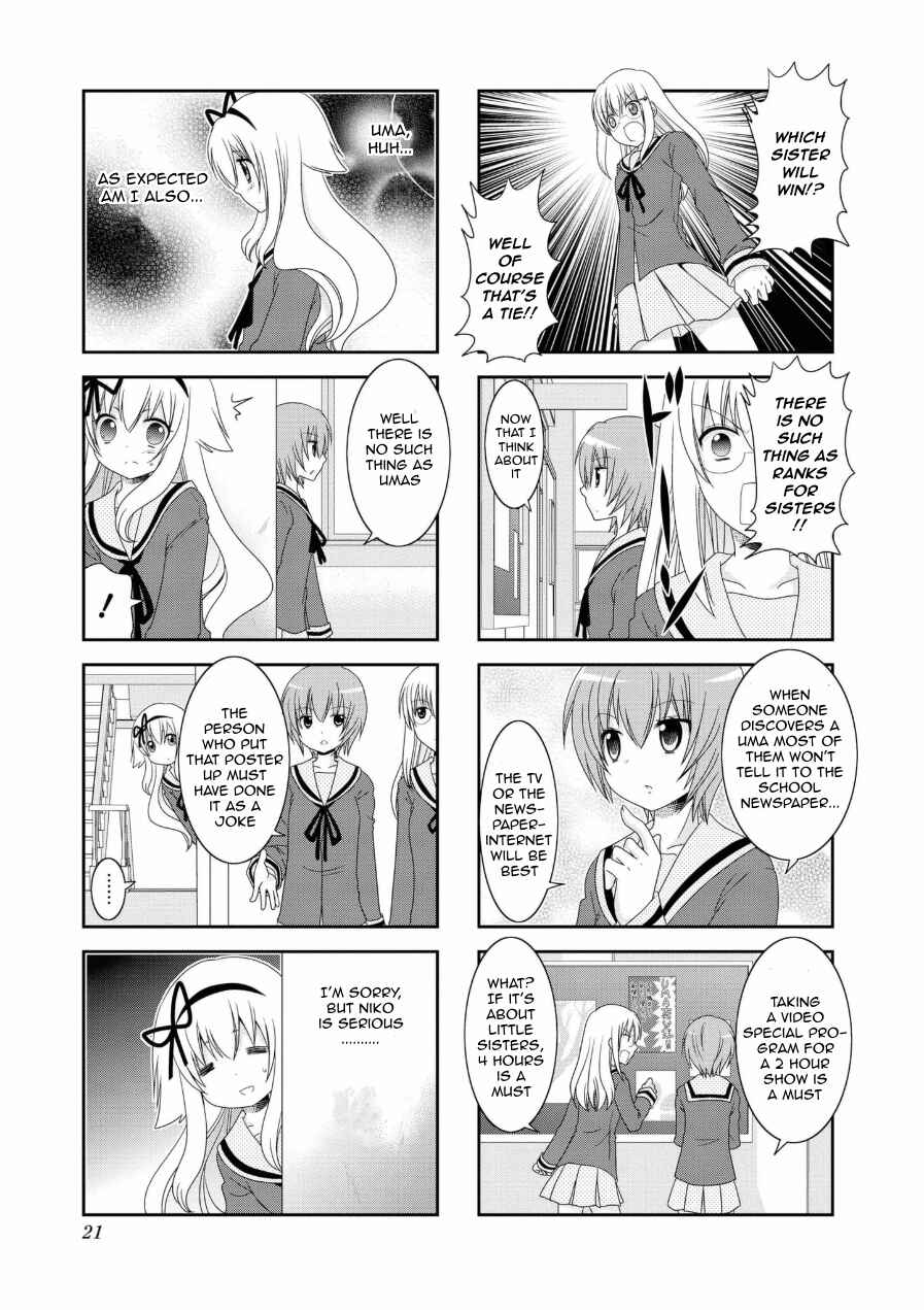 Page 5 Chapter 55 Mikakunin de Shinkoukei