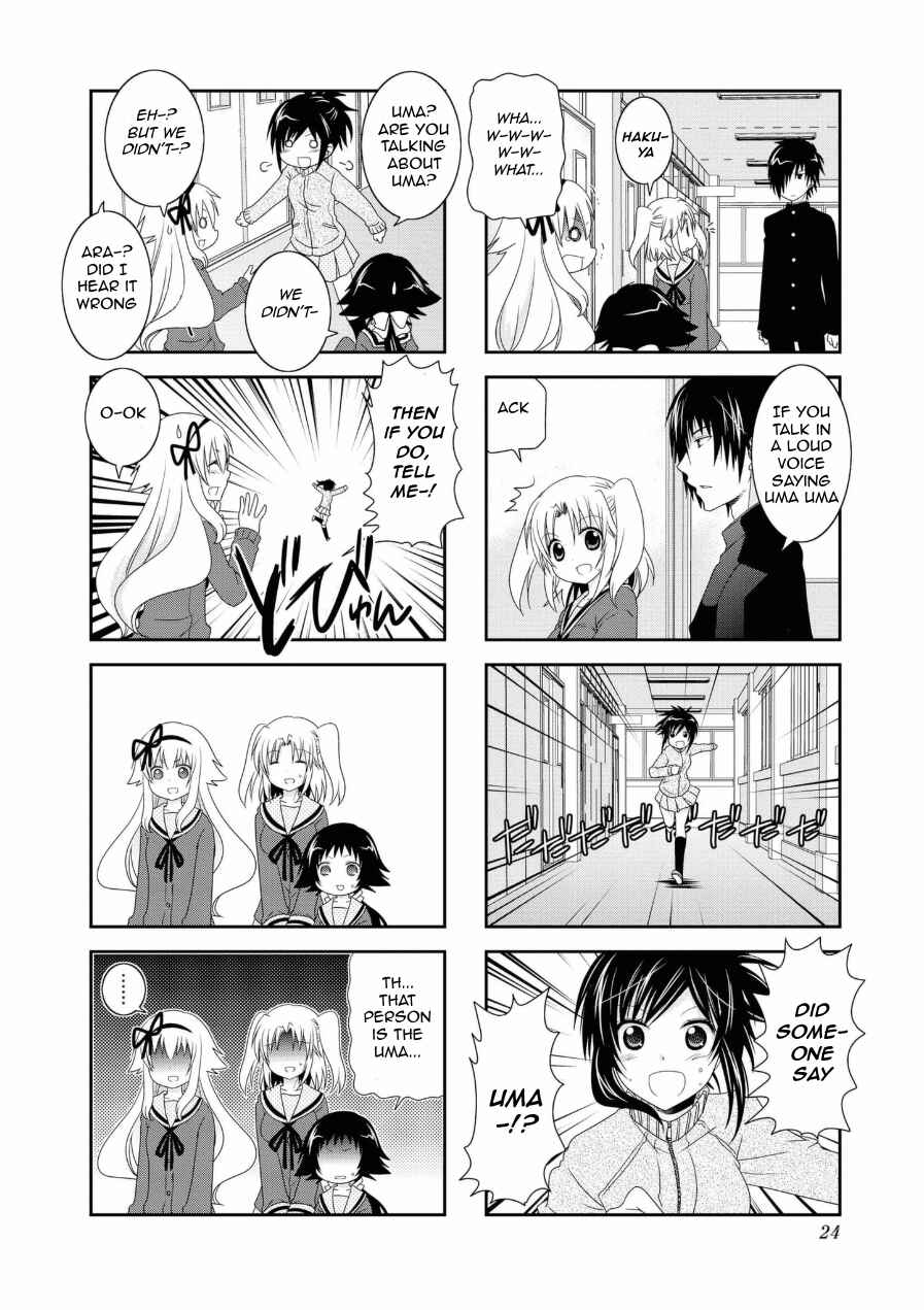 Page 8 Chapter 55 Mikakunin de Shinkoukei